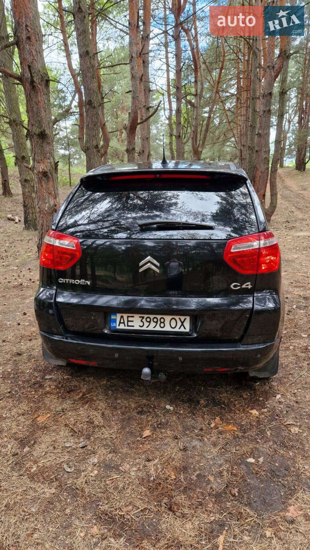Citroen C4 Picasso 2007 VIN VF7UDRHRJ45206072 фото оголошення 13 з 14