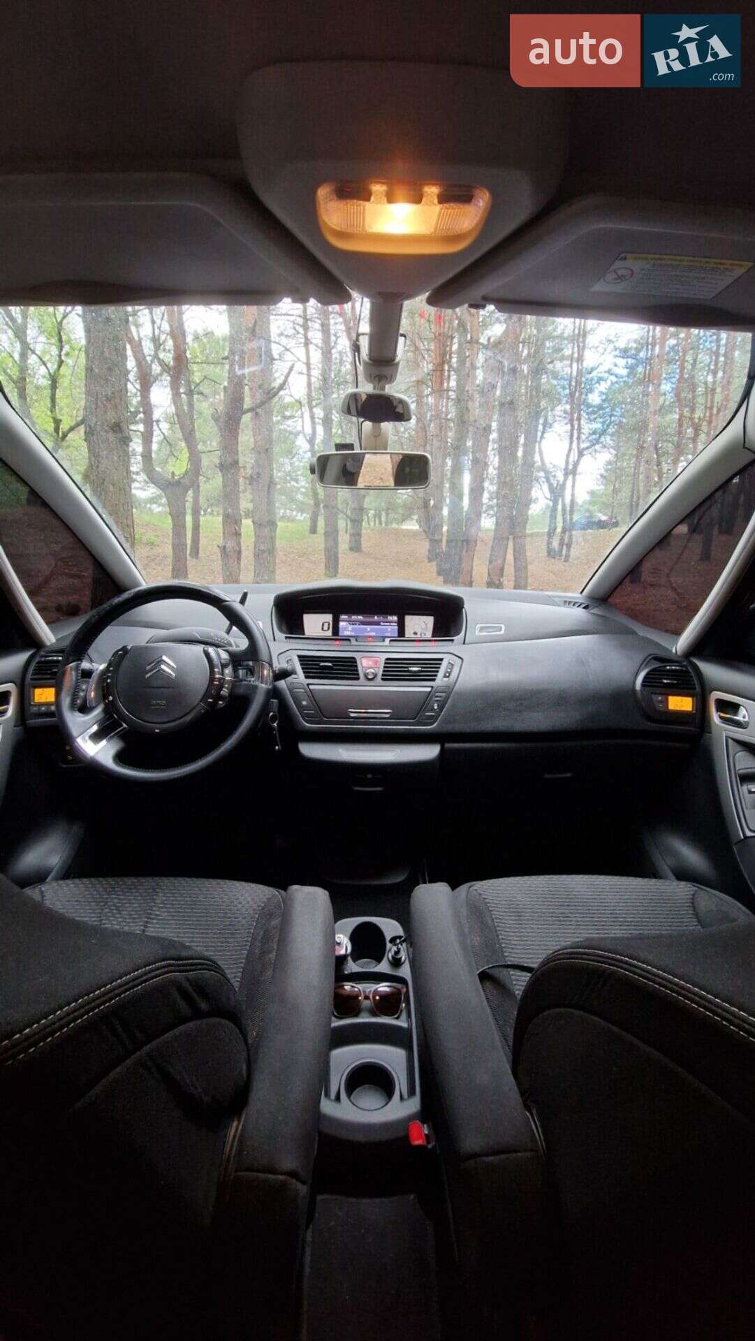Citroen C4 Picasso 2007 VIN VF7UDRHRJ45206072 фото оголошення 14 з 14