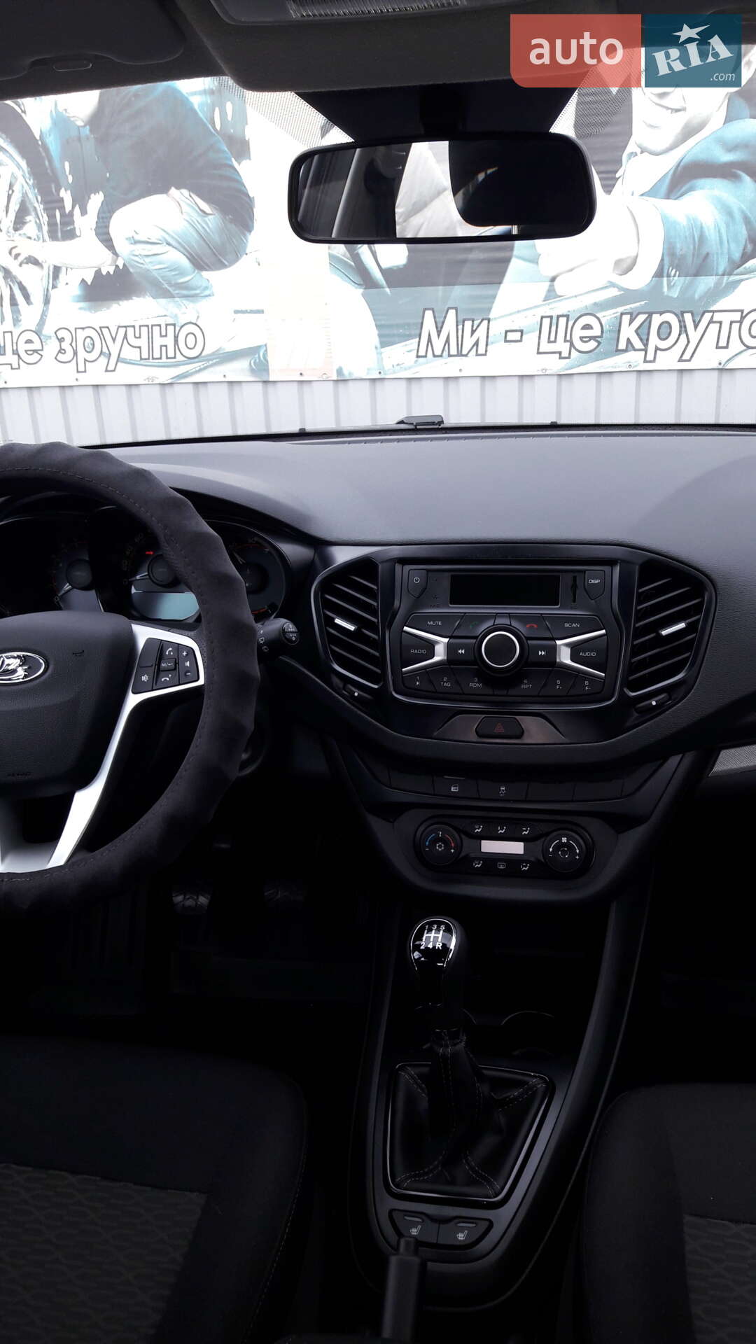 ВАЗ / Lada Vesta SW 2022 VIN Y9ZGFK110N1460120 фото оголошення 26 з 56