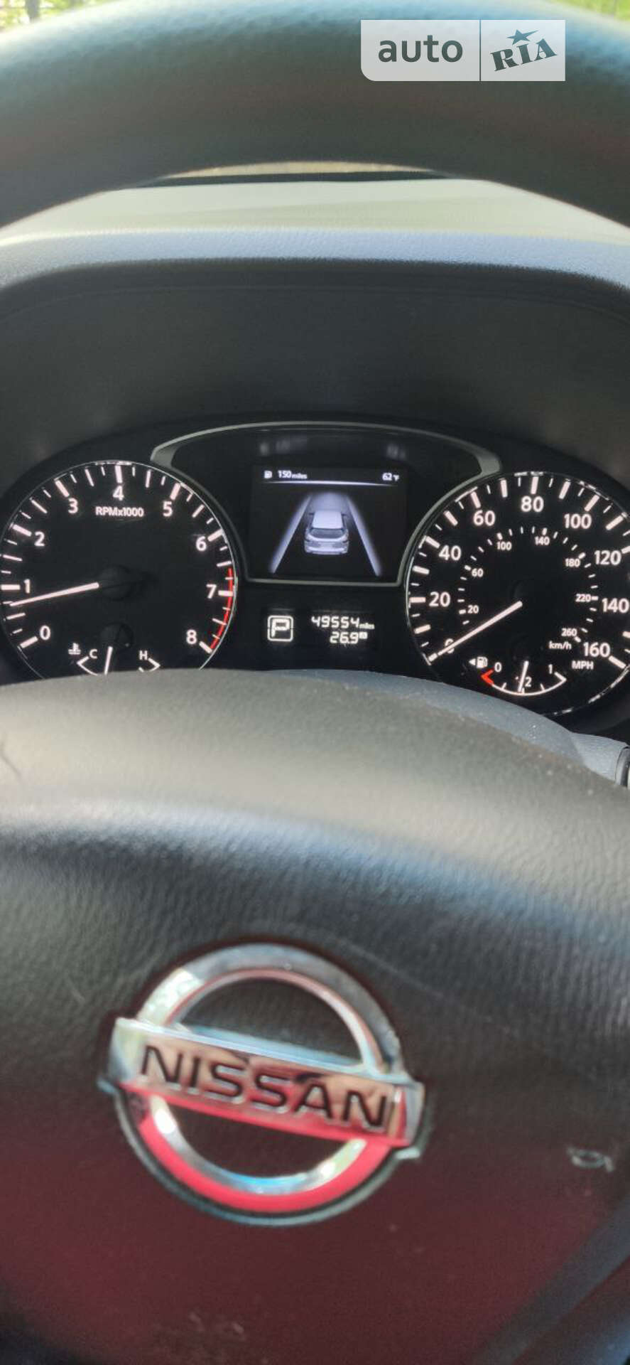 Nissan Pathfinder 2015 VIN 5N1AR2MN2FC677954 фото оголошення 7 з 40