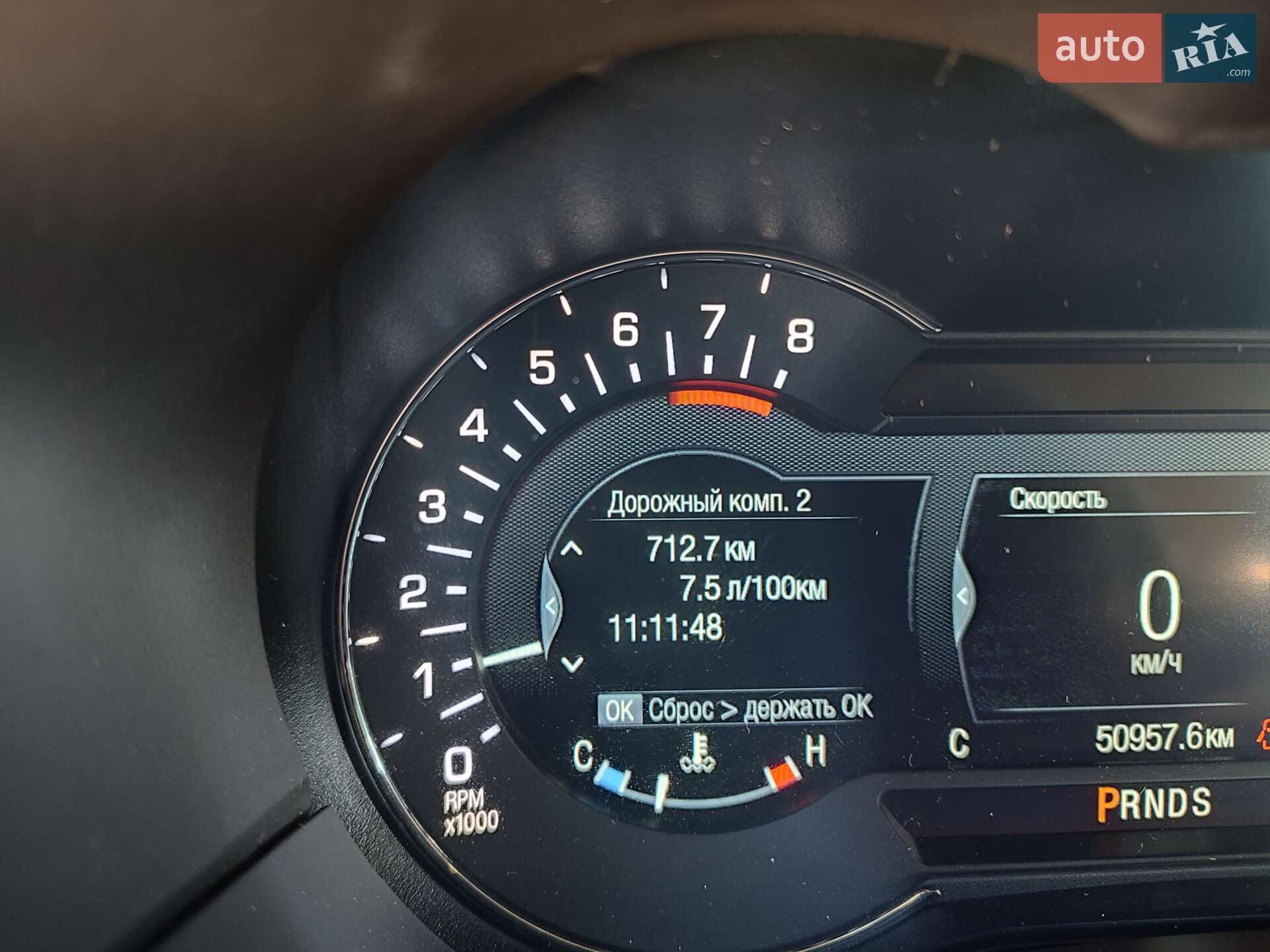 Lincoln MKC 2018 VIN 5LMCJ2D9XKUL07579 фото оголошення 34 з 37