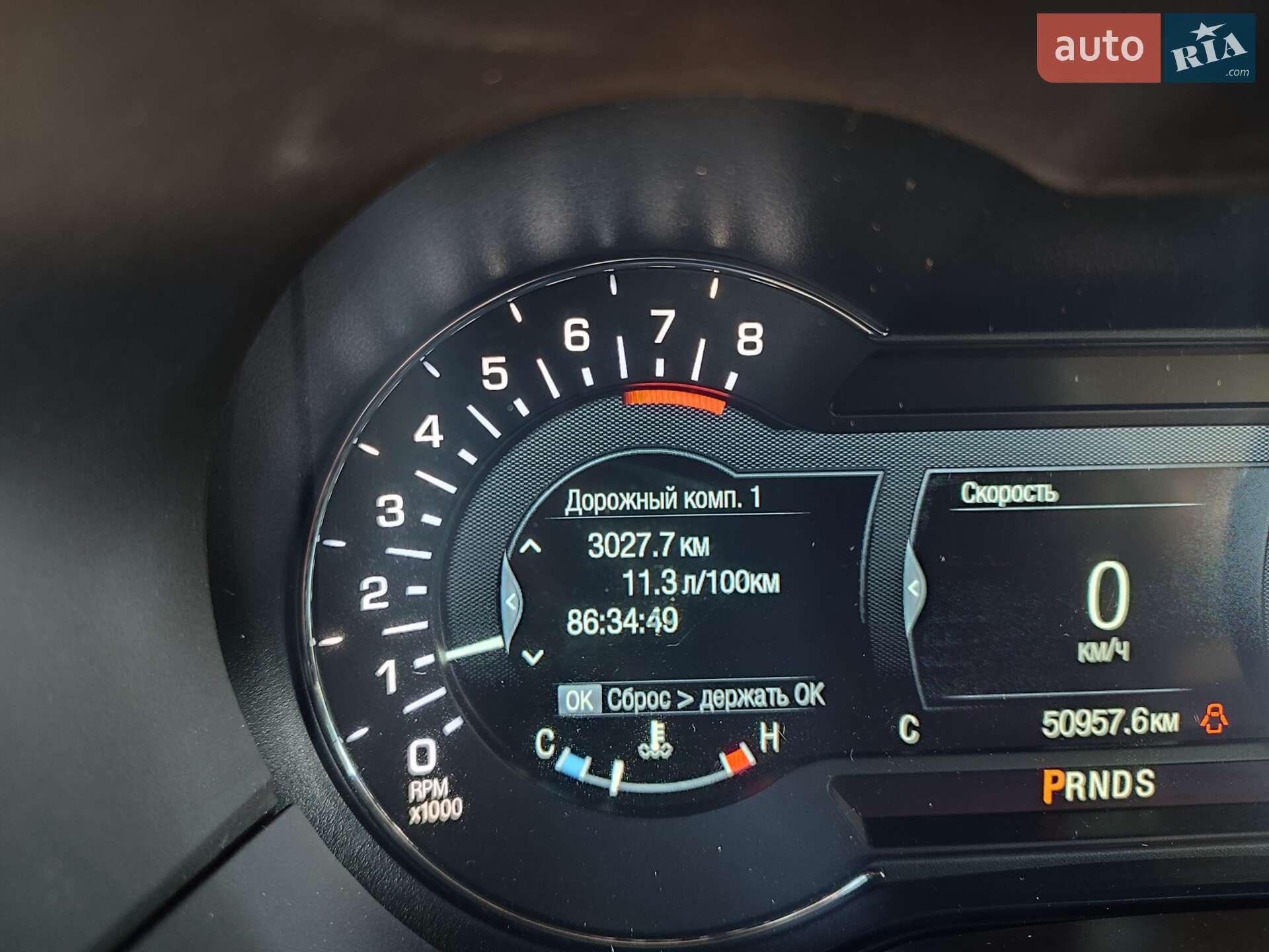 Lincoln MKC 2018 VIN 5LMCJ2D9XKUL07579 фото оголошення 35 з 37