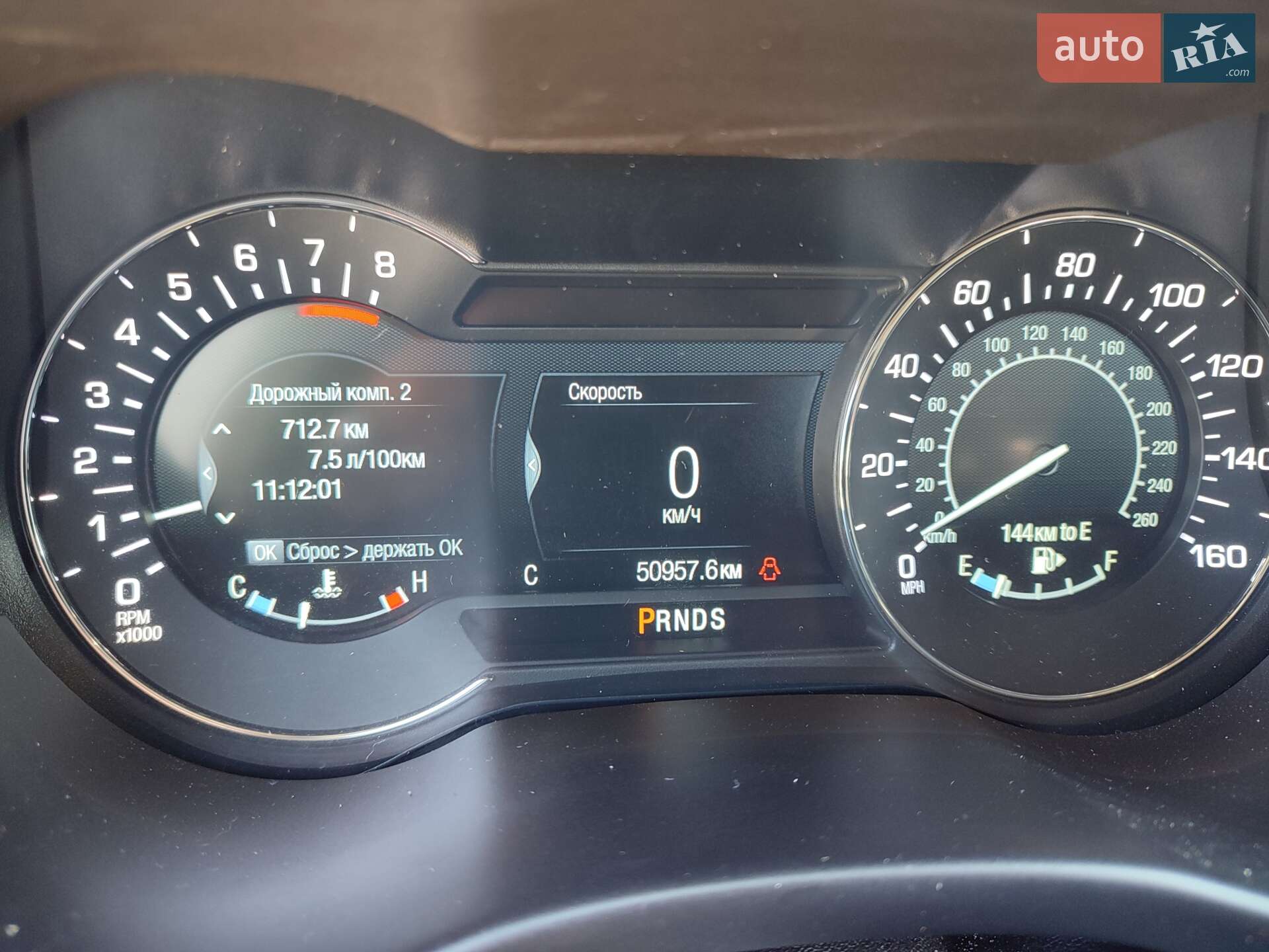 Lincoln MKC 2018 VIN 5LMCJ2D9XKUL07579 фото оголошення 33 з 37