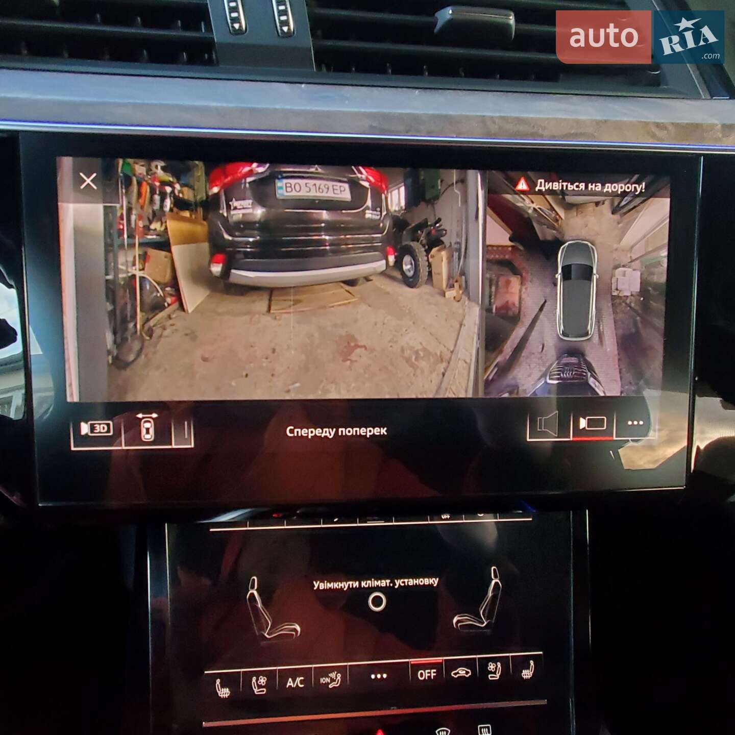 Audi e-tron 2019 VIN WA1VAAGE2KB025011 фото оголошення 103 з 150