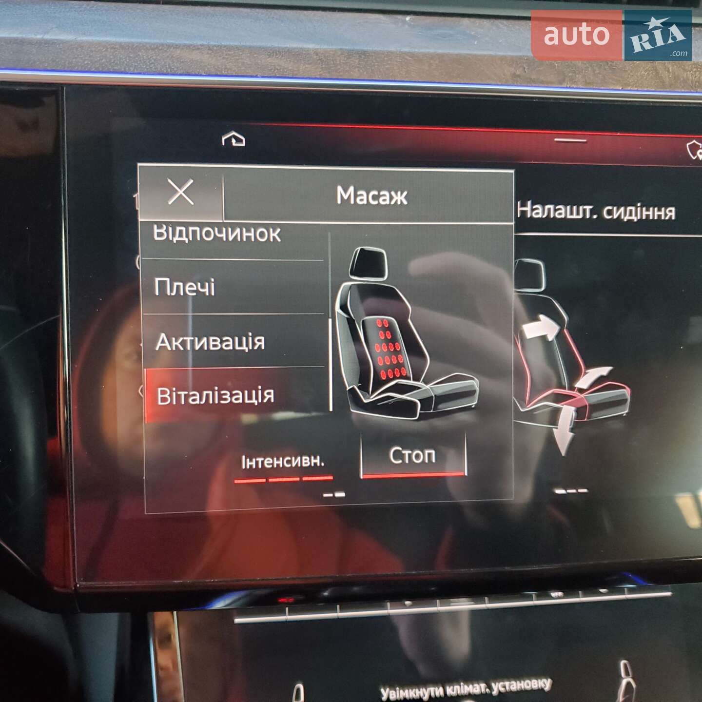 Audi e-tron 2019 VIN WA1VAAGE2KB025011 фото оголошення 105 з 150