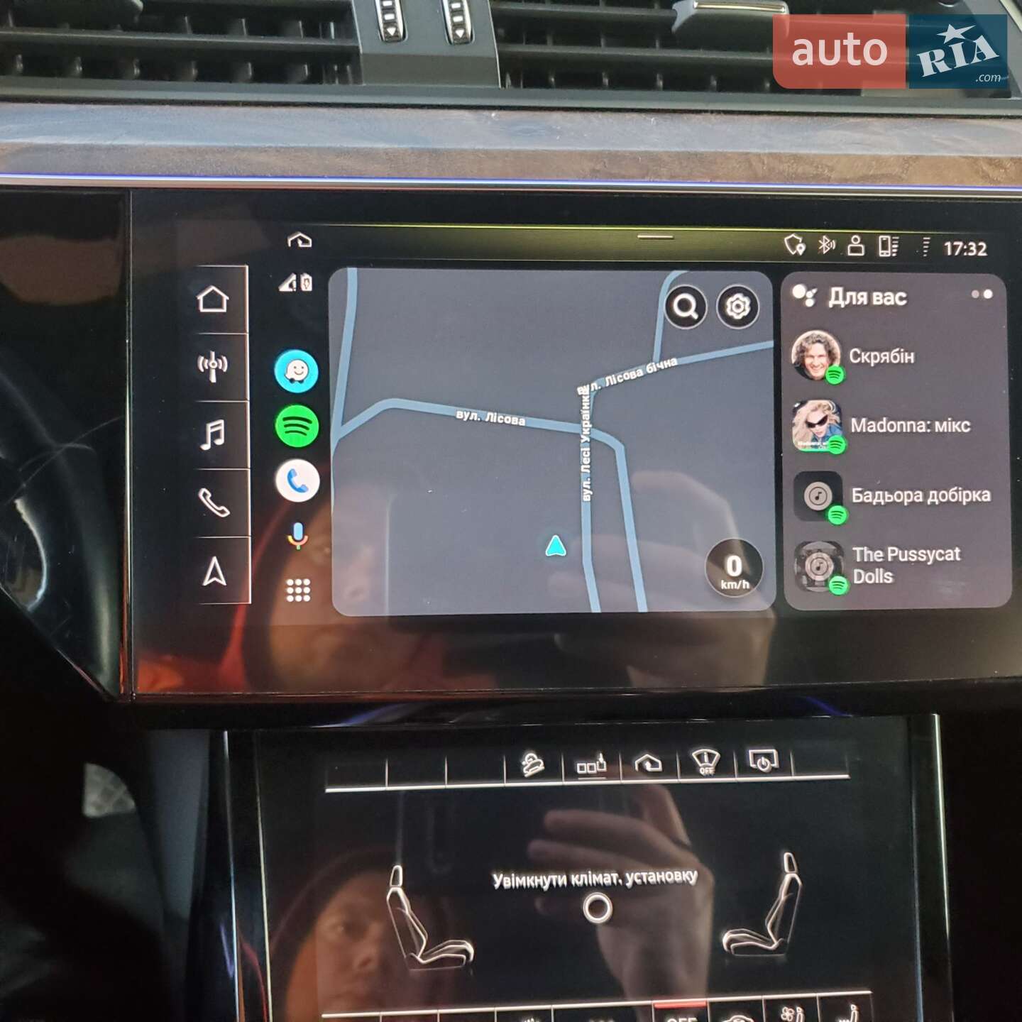 Audi e-tron 2019 VIN WA1VAAGE2KB025011 фото оголошення 106 з 150