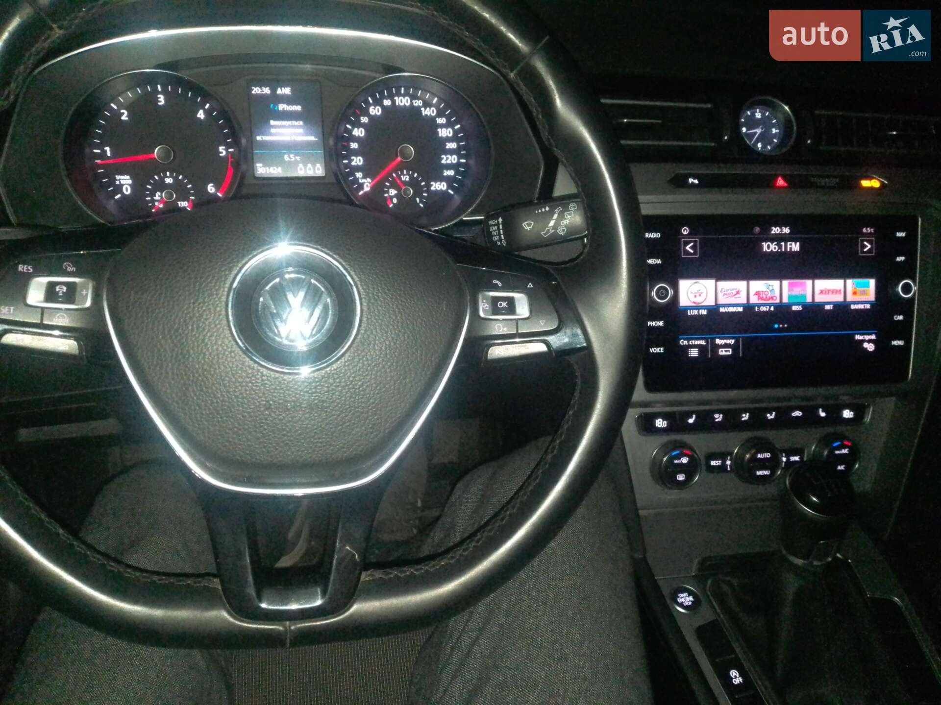 Volkswagen Passat 2017 VIN WVWZZZ3CZJE040155 фото оголошення 3 з 26