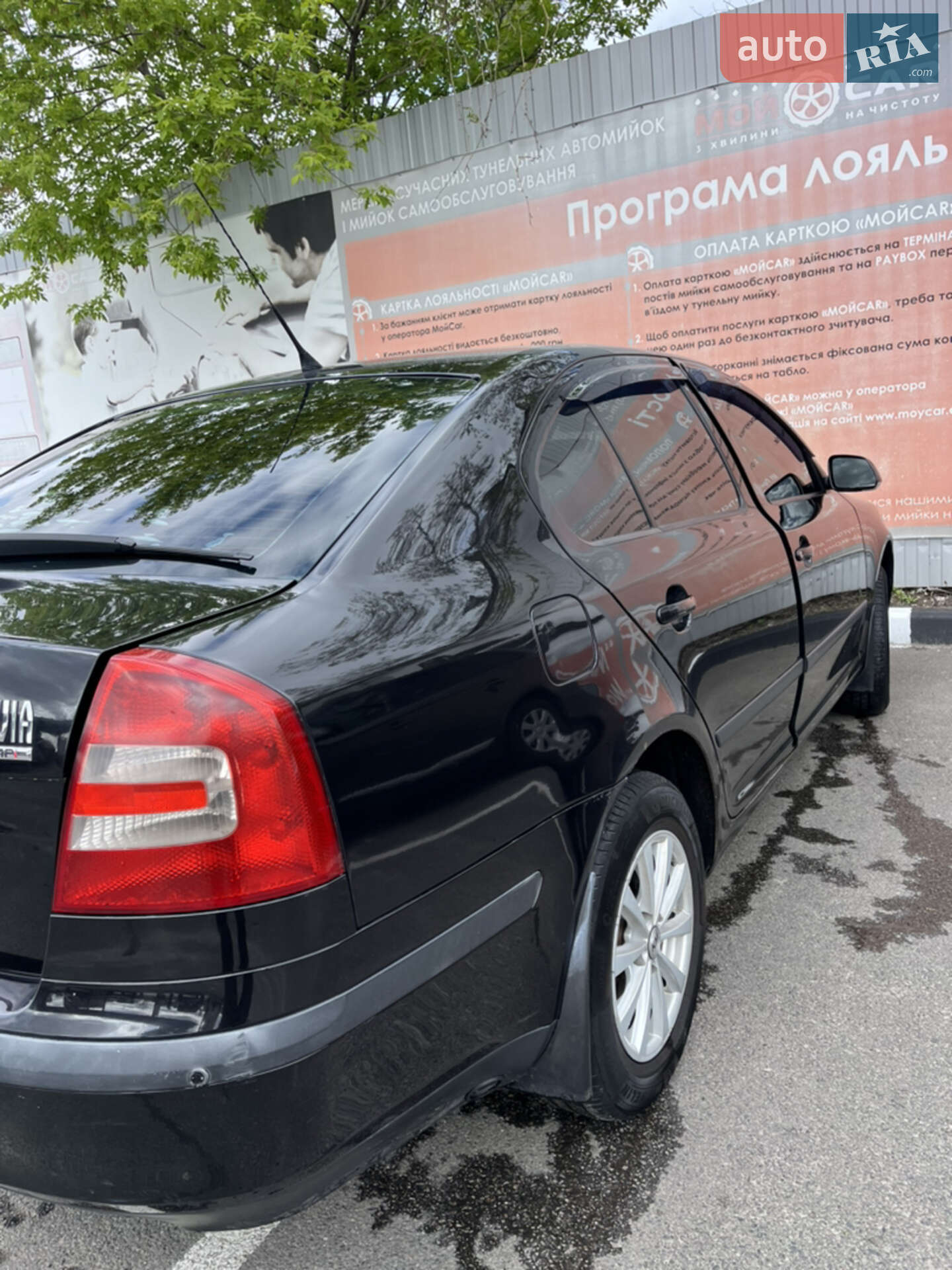 Skoda Octavia 2007 VIN TMBCA41Z37B154344 фото оголошення 13 з 21