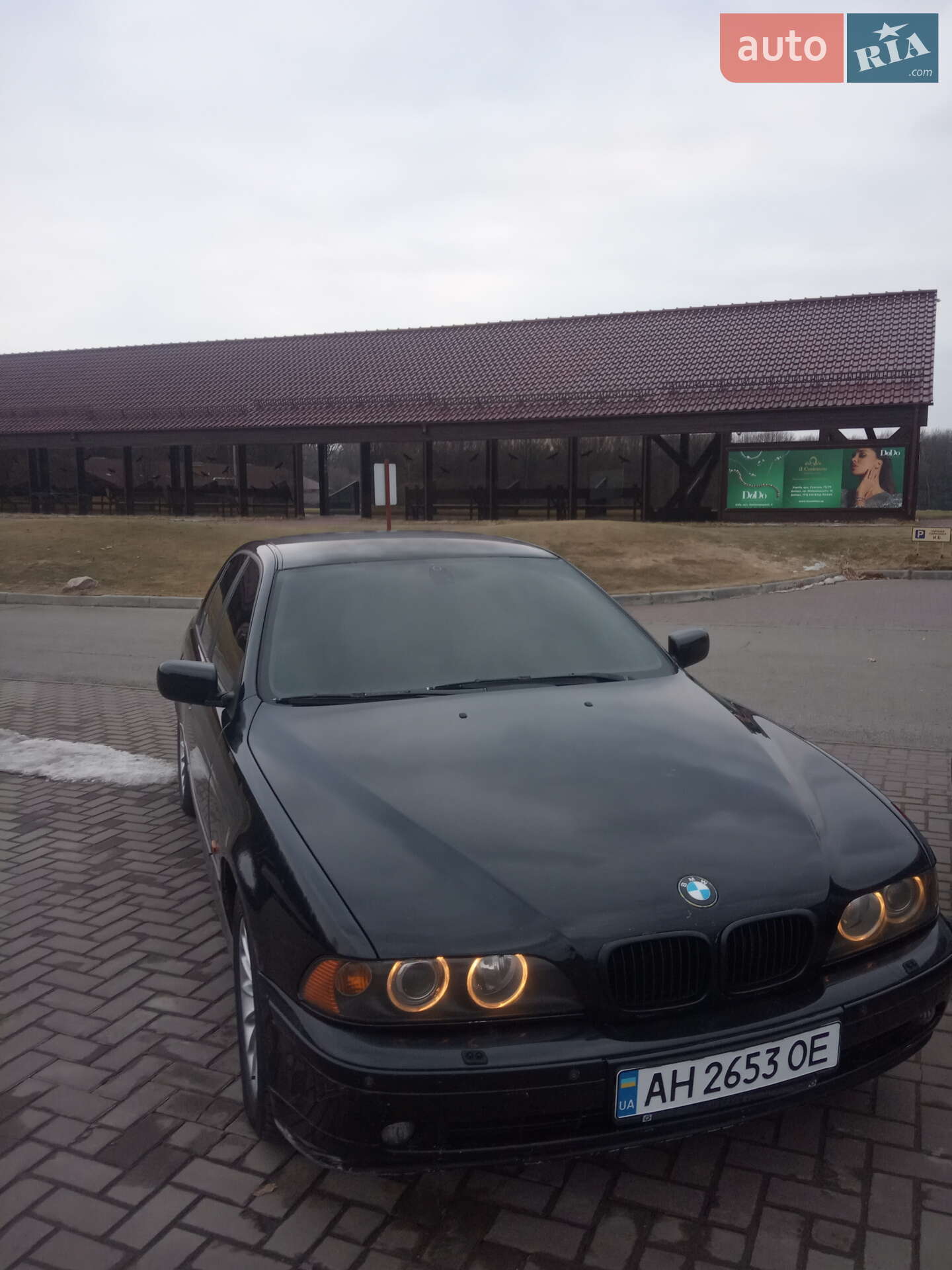 BMW 5 Series 2002 VIN WBADT41050G002426 фото оголошення 6 з 15
