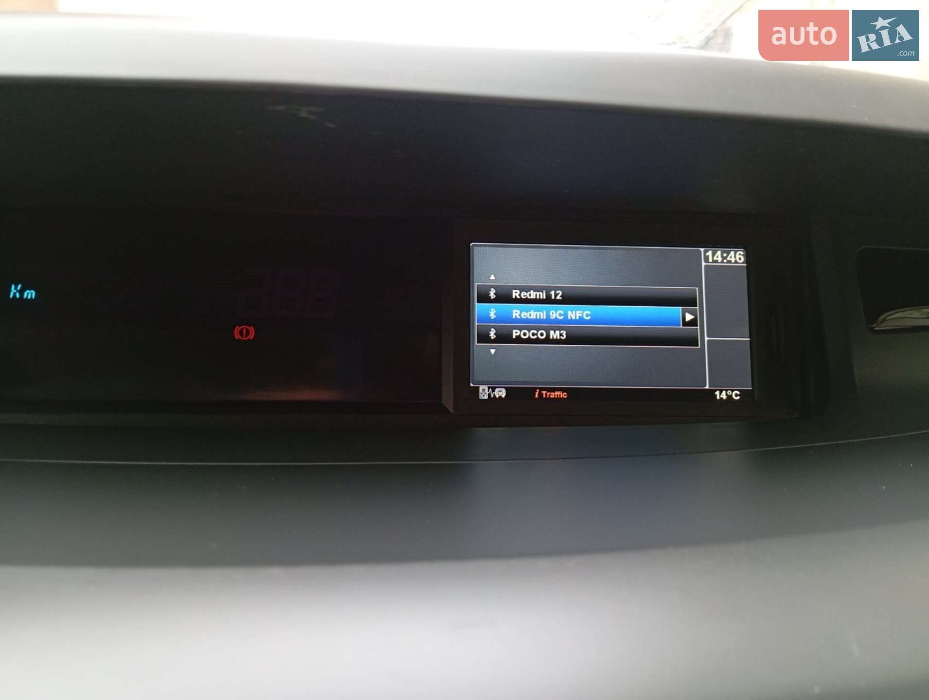 Renault Espace 2012 VIN VF1JK1JAC47152608 фото оголошення 10 з 33
