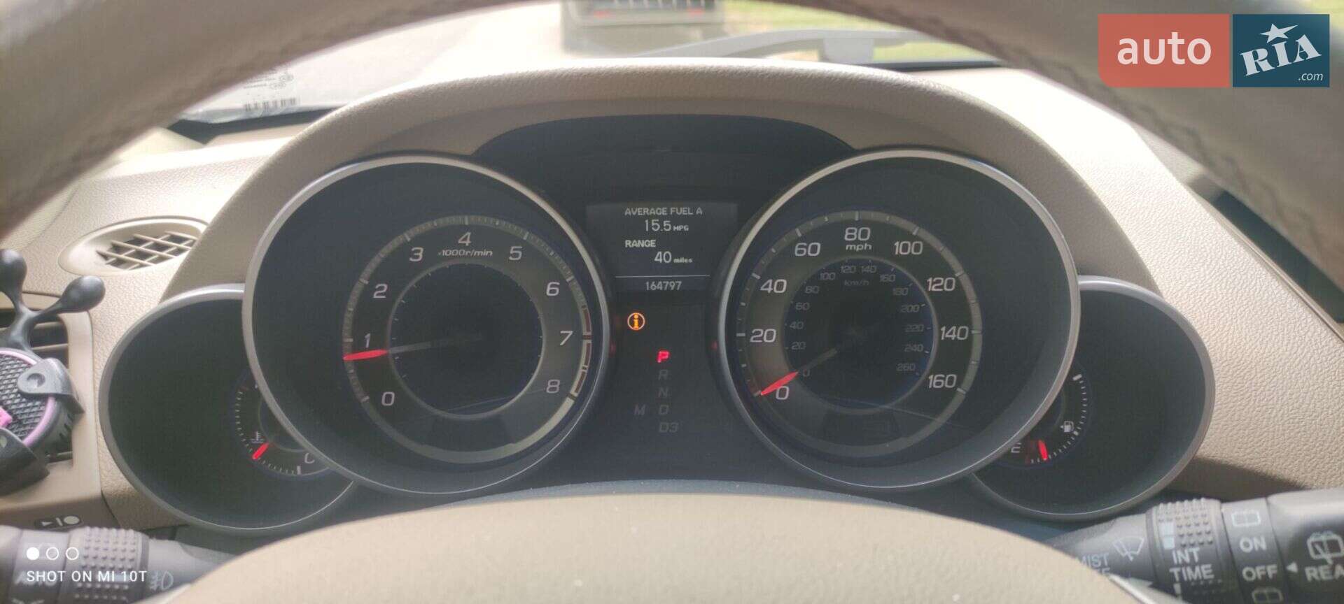 Acura MDX 2008 VIN 2HNYD28878H550410 фото оголошення 10 з 11