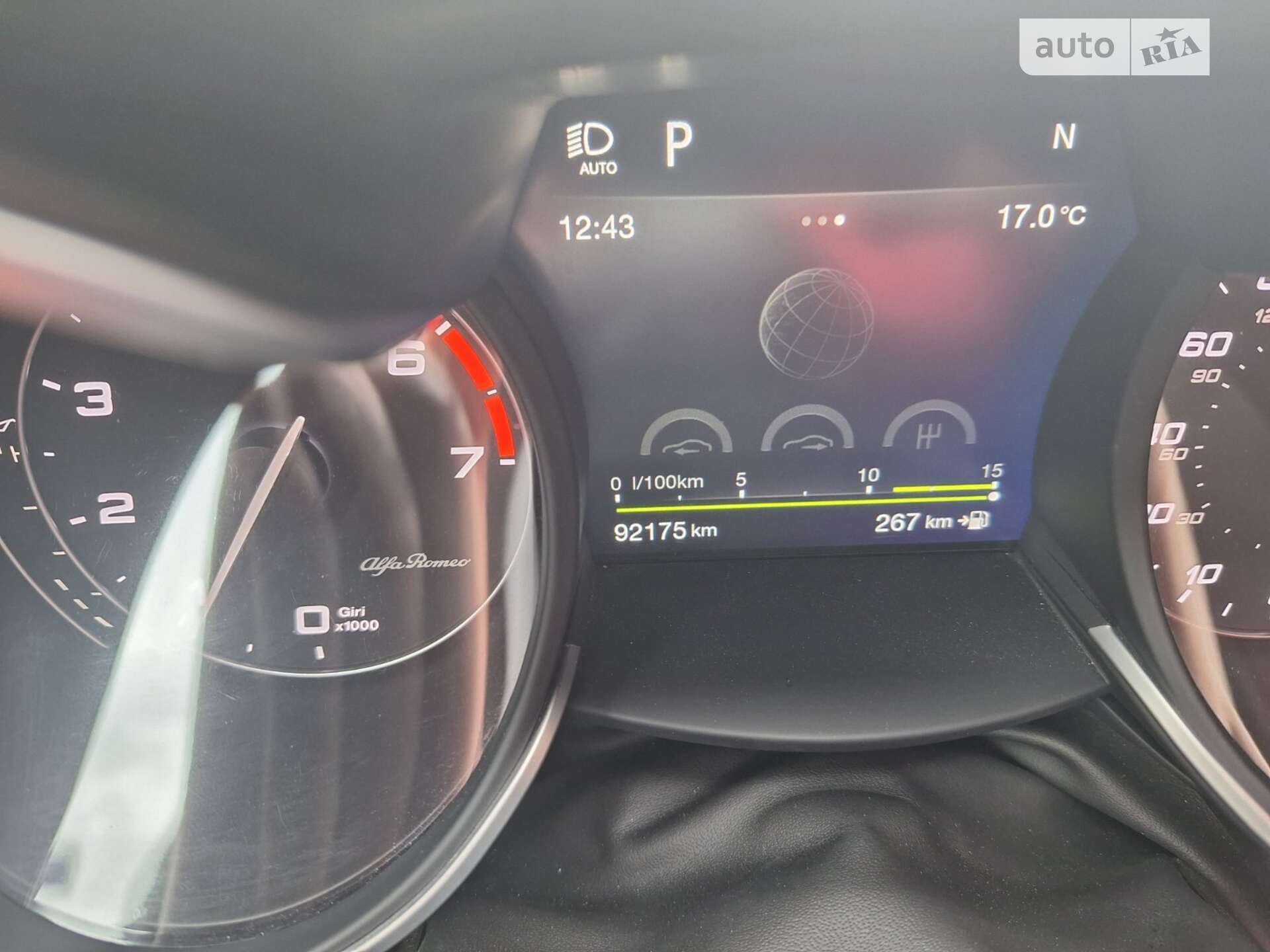 Alfa Romeo Stelvio 2018 VIN ZASPAKBN4K7C38841 фото оголошення 26 з 39