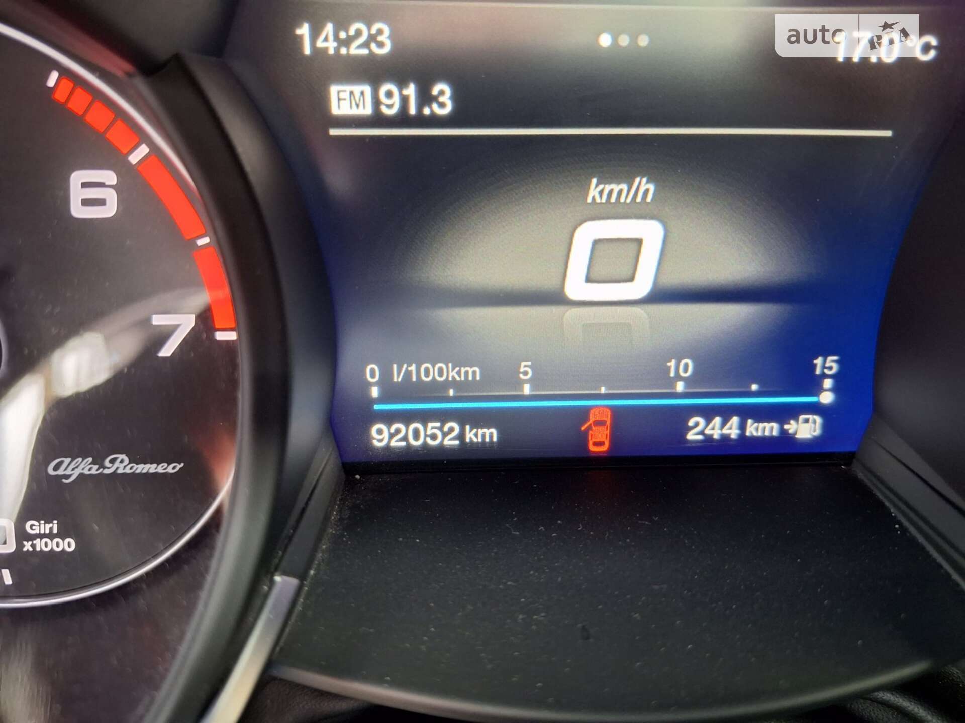 Alfa Romeo Stelvio 2018 VIN ZASPAKBN4K7C38841 фото оголошення 27 з 39