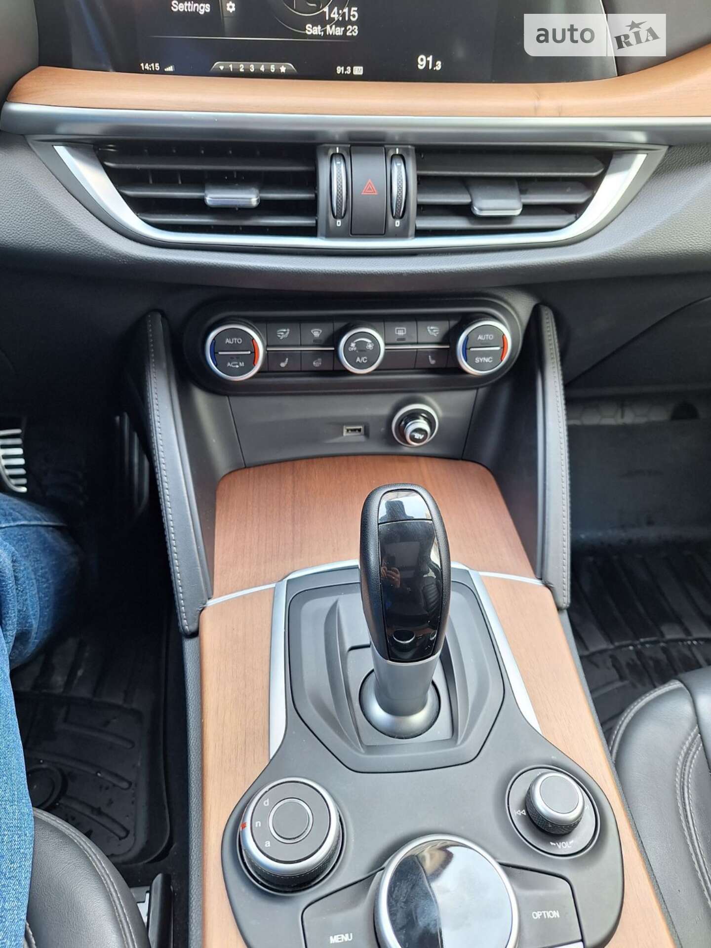 Alfa Romeo Stelvio 2018 VIN ZASPAKBN4K7C38841 фото оголошення 38 з 39