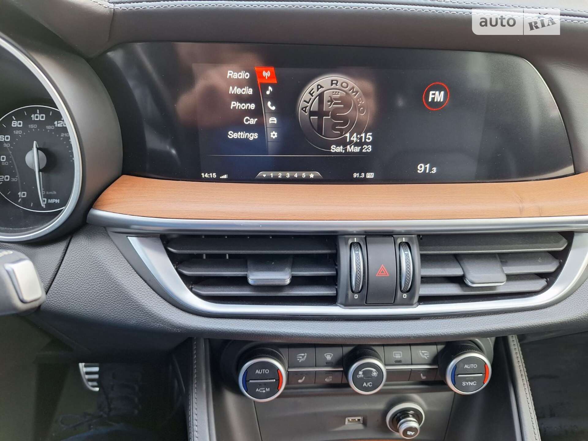 Alfa Romeo Stelvio 2018 VIN ZASPAKBN4K7C38841 фото оголошення 39 з 39