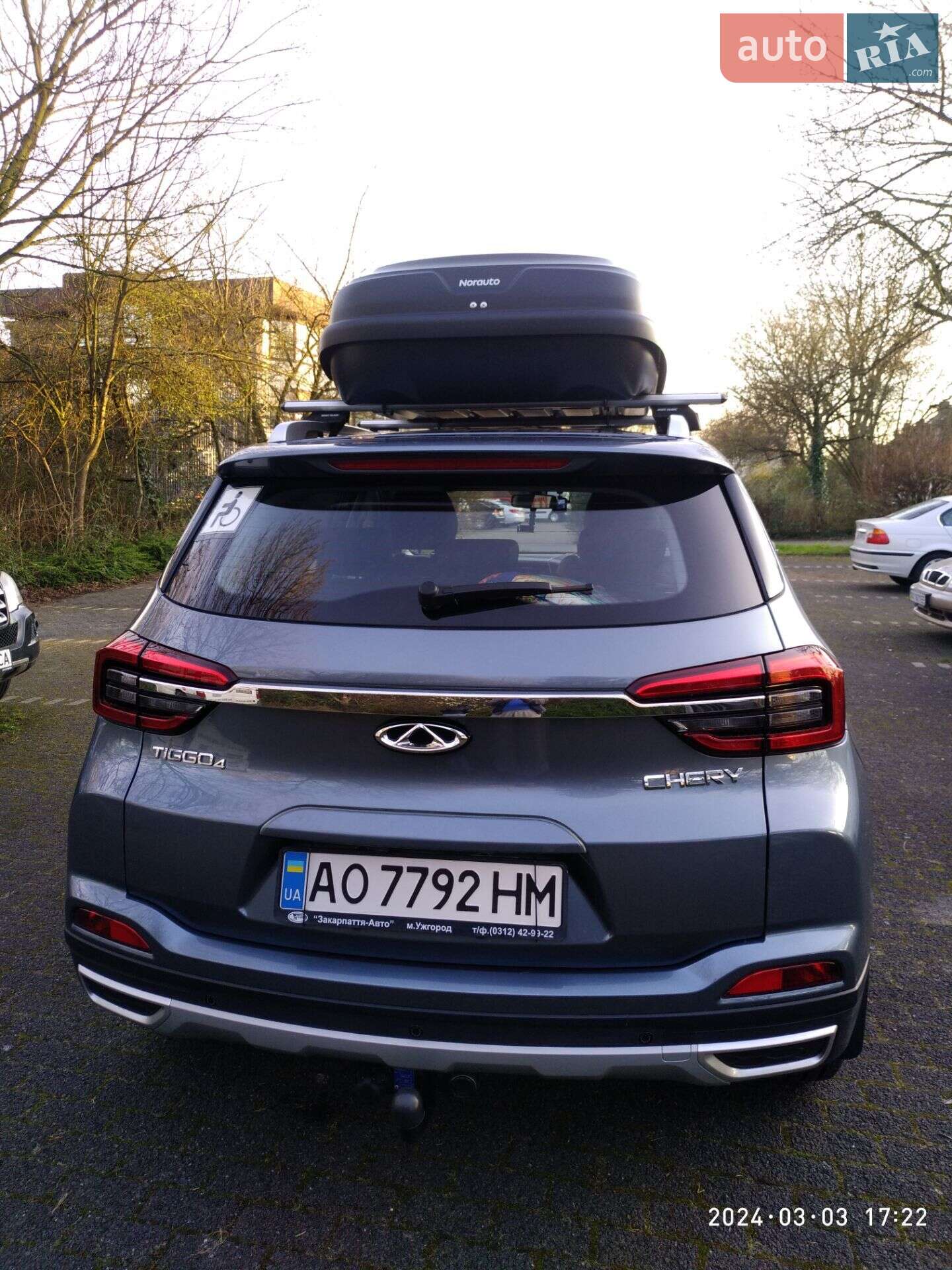 Chery Tiggo 4 2022 VIN LVVDB11B6ND044043 фото оголошення 9 з 22