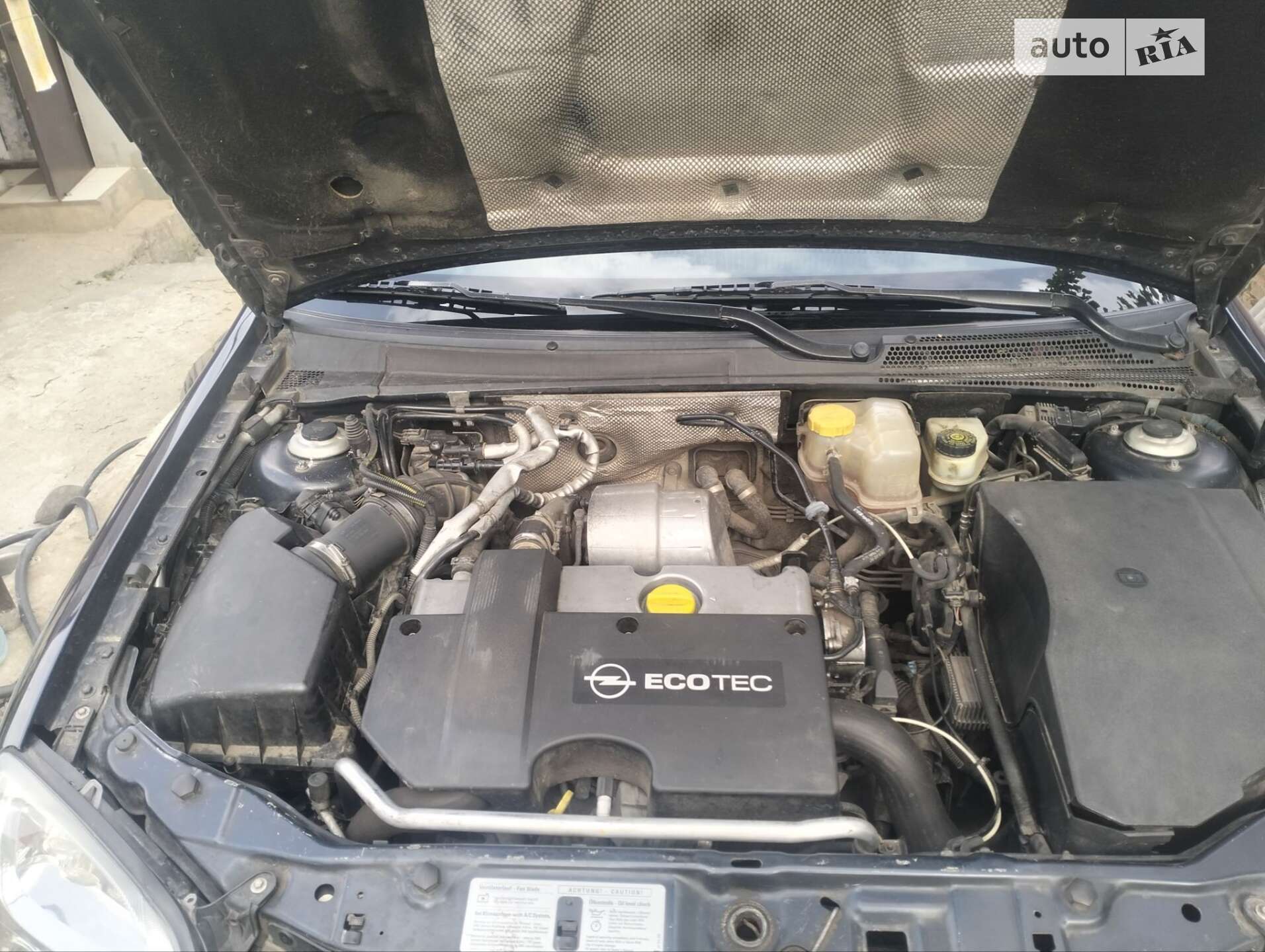 Opel Vectra 2002 VIN W0L0ZCF6921072899 фото оголошення 14 з 18