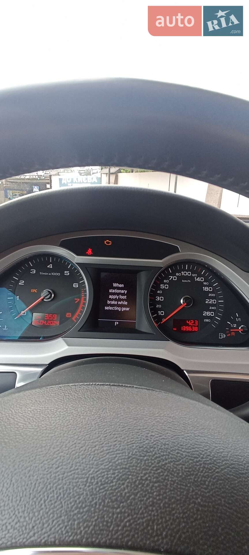 Audi A6 Allroad 2011 VIN WAUZZZ4FXBN077123 фото оголошення 15 з 173