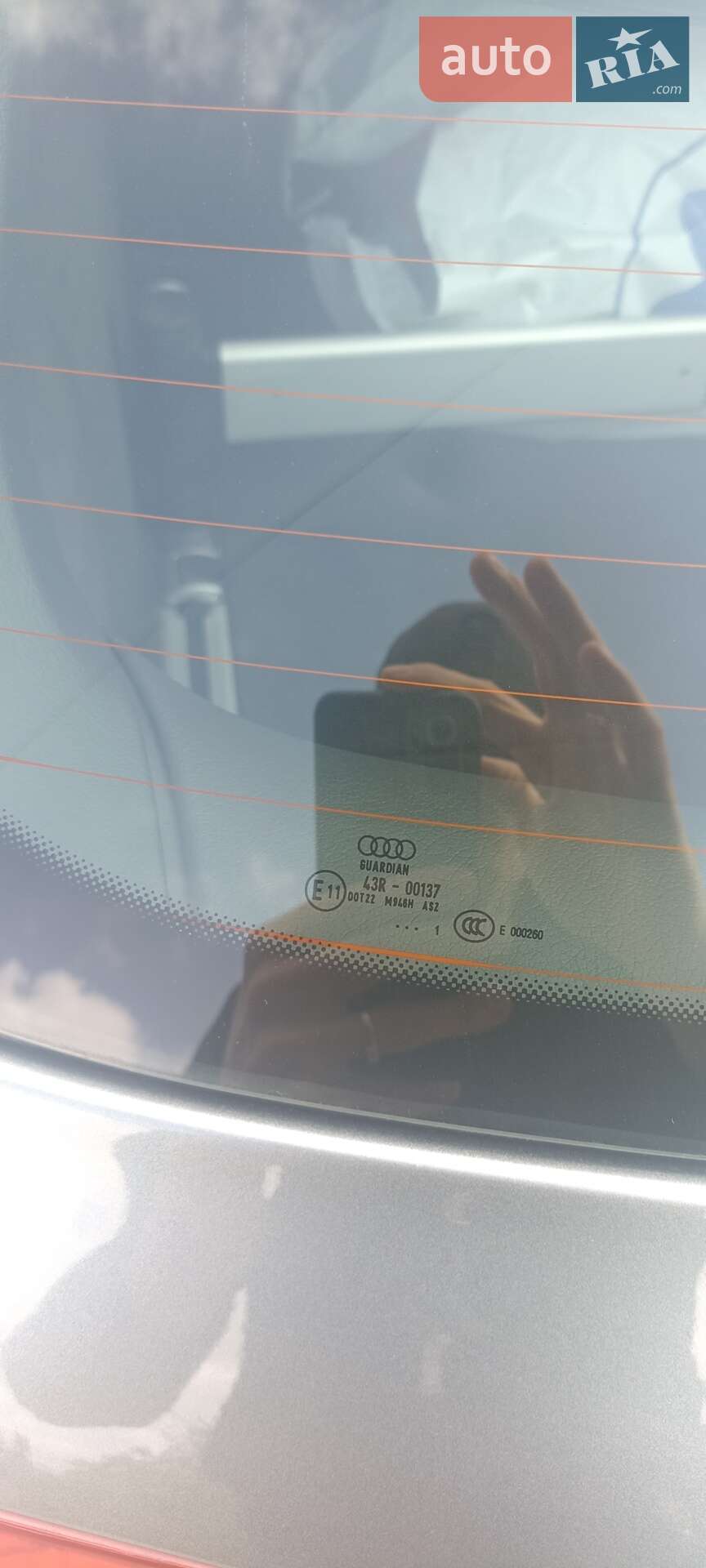 Audi A6 Allroad 2011 VIN WAUZZZ4FXBN077123 фото оголошення 79 з 173