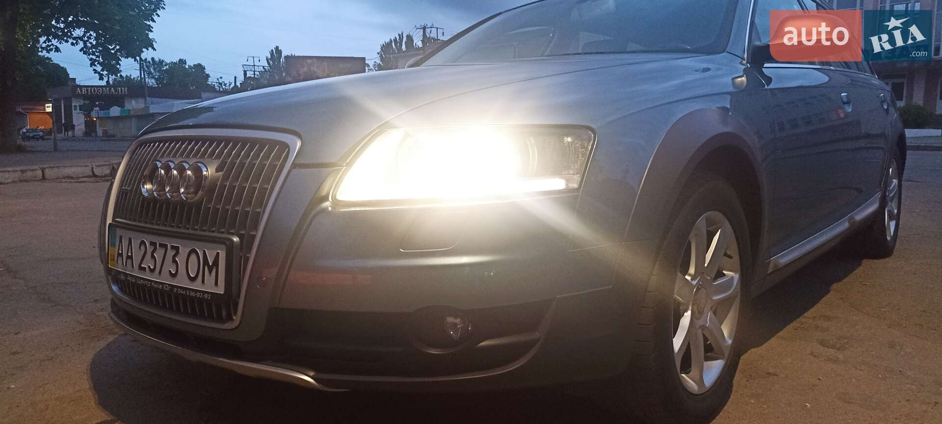 Audi A6 Allroad 2011 VIN WAUZZZ4FXBN077123 фото оголошення 11 з 173