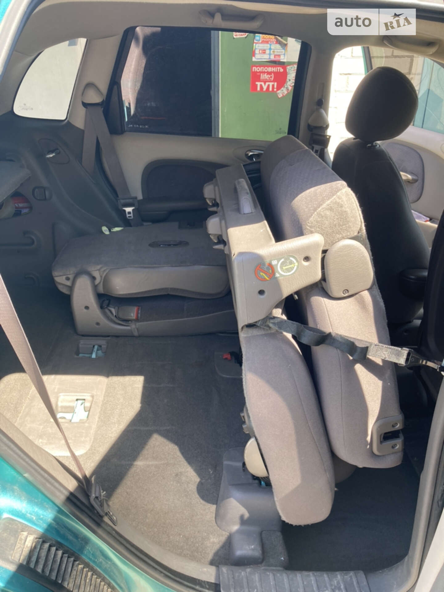 Chrysler PT Cruiser 2003 VIN 1C8FYN8F04T222100 фото оголошення 38 з 46