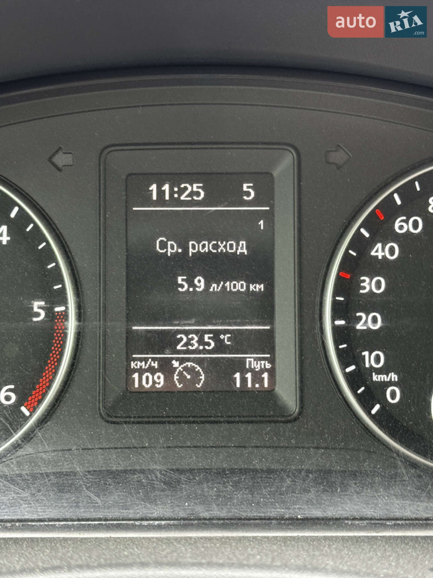 Volkswagen Caddy 2015 VIN WV2ZZZ2KZFX122747 фото оголошення 25 з 27