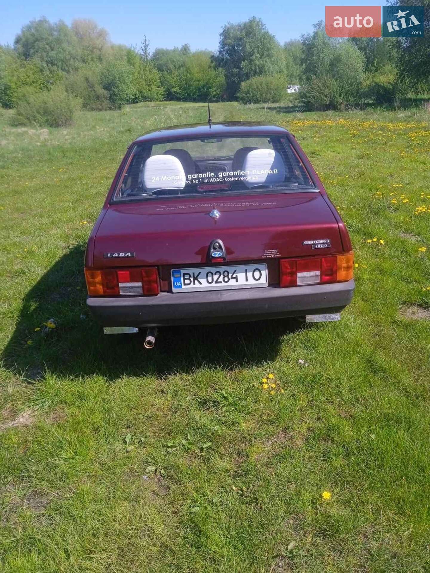 ВАЗ / Lada 21099 2007 VIN Y6D21099470042337 фото оголошення 4 з 10