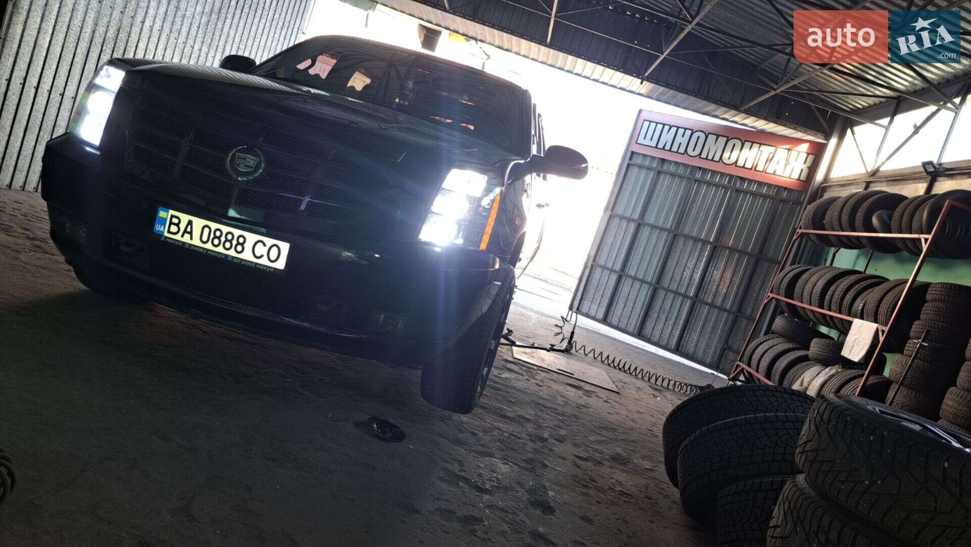 Cadillac Escalade 2008 VIN 1GYFK63888R243212 фото оголошення 2 з 14