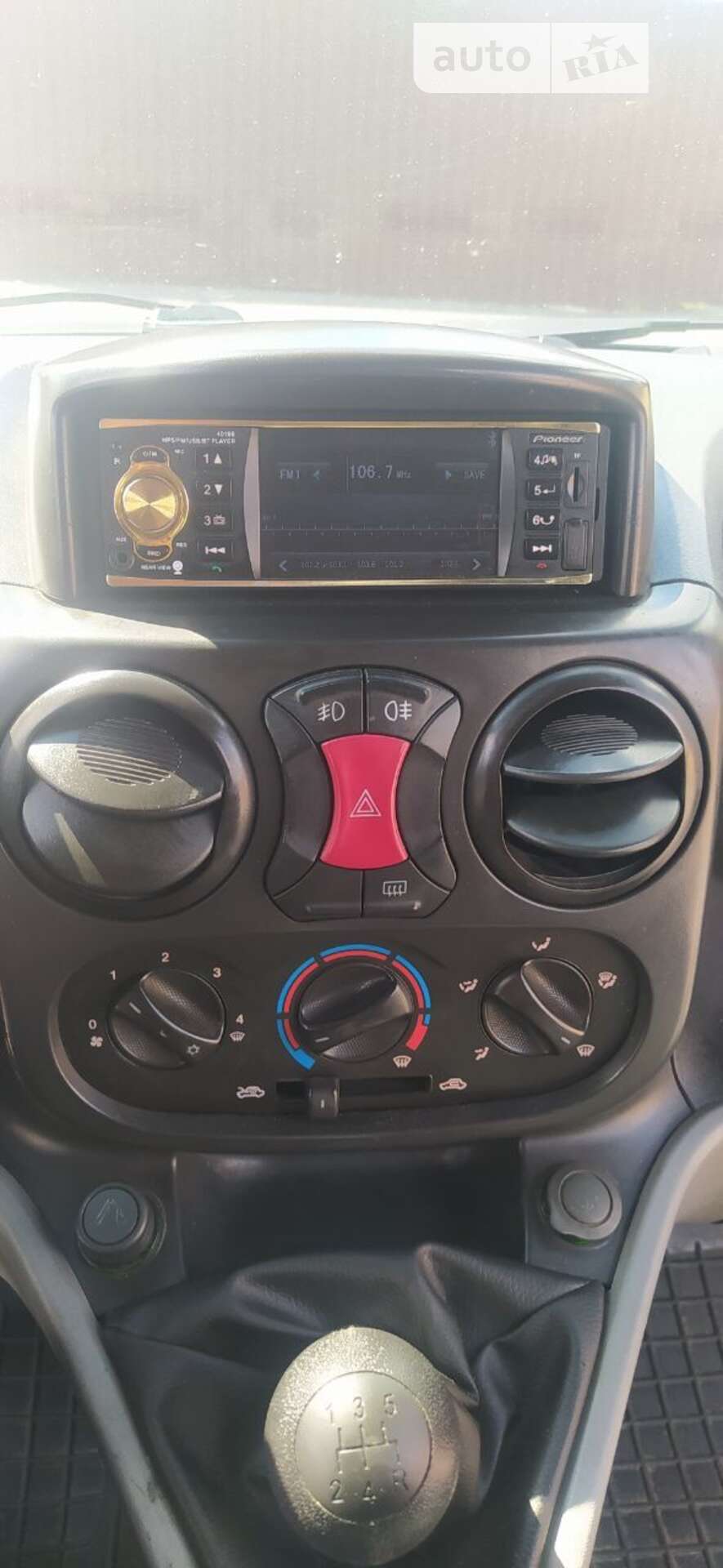 Fiat Doblo 2006 VIN ZFA22300005448063 фото оголошення 6 з 10