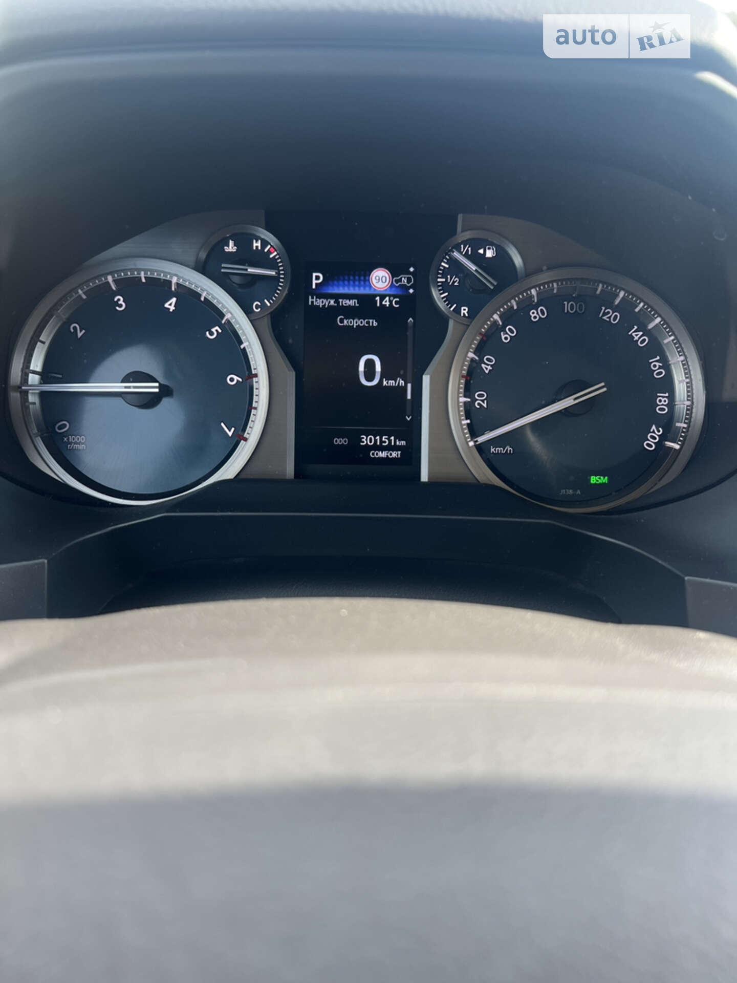 Toyota Land Cruiser Prado 2021 VIN JTEBU3FJ90K212619 фото оголошення 12 з 17