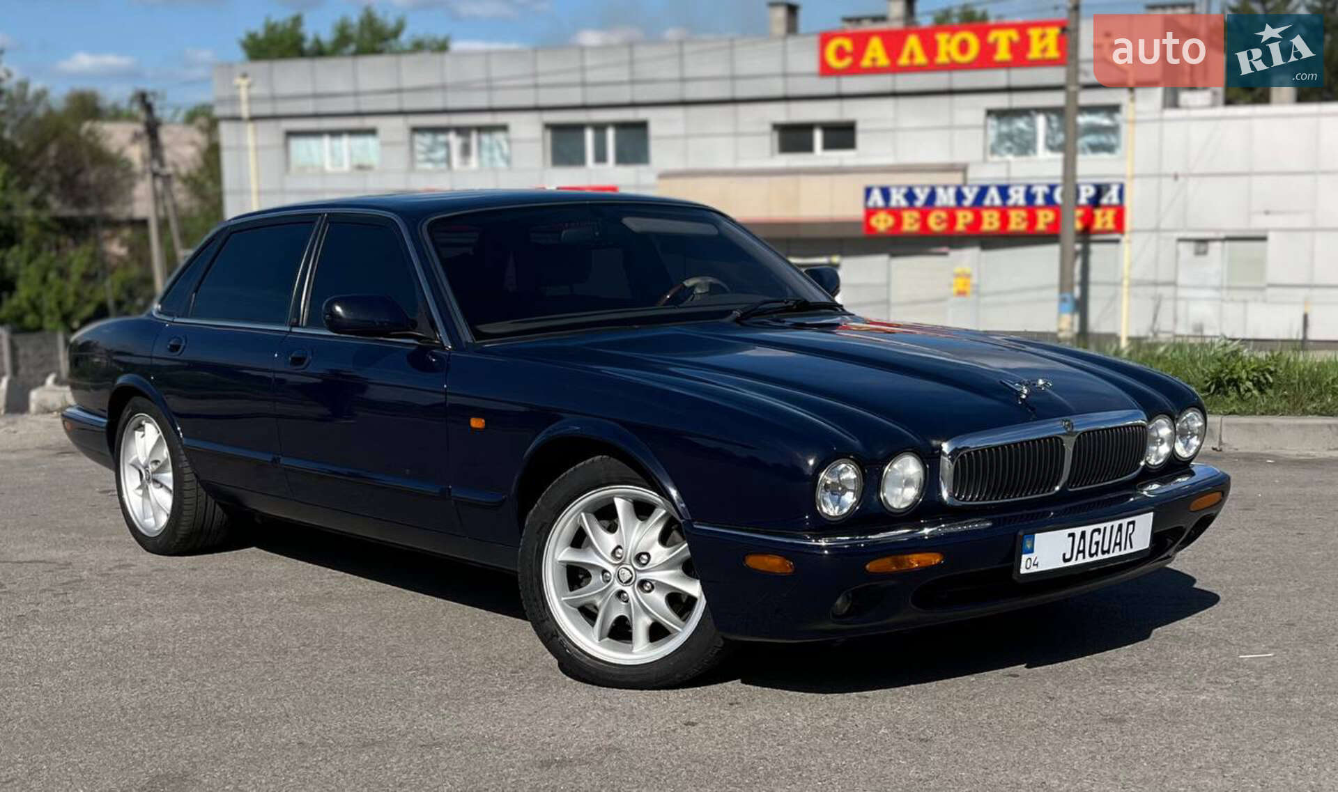 Jaguar XJ 1999 VIN SAJJJALG4CH878153 фото оголошення 31 з 31