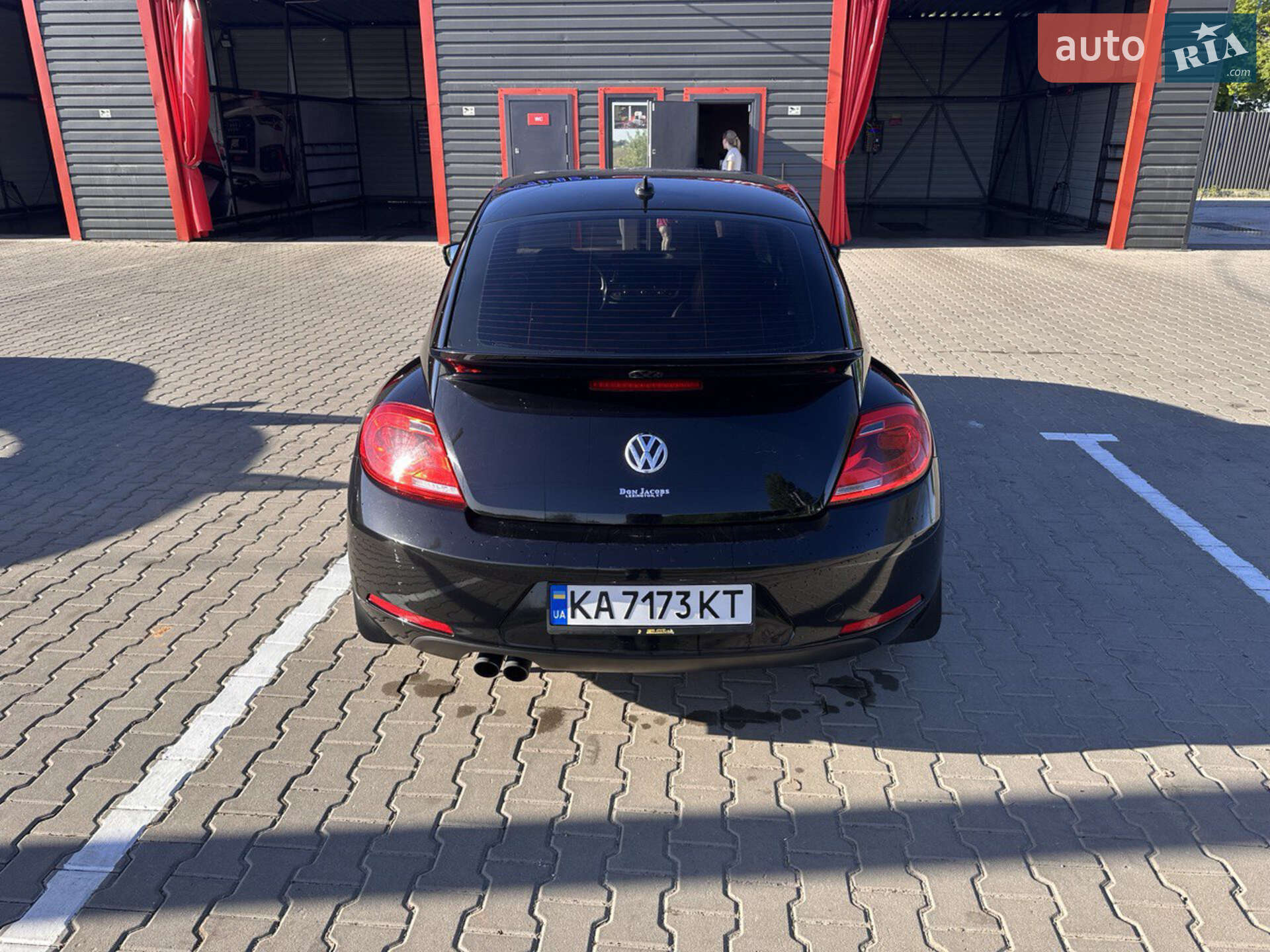 Volkswagen Beetle 2015 VIN 3VWH07ATXFM628168 фото оголошення 9 з 25