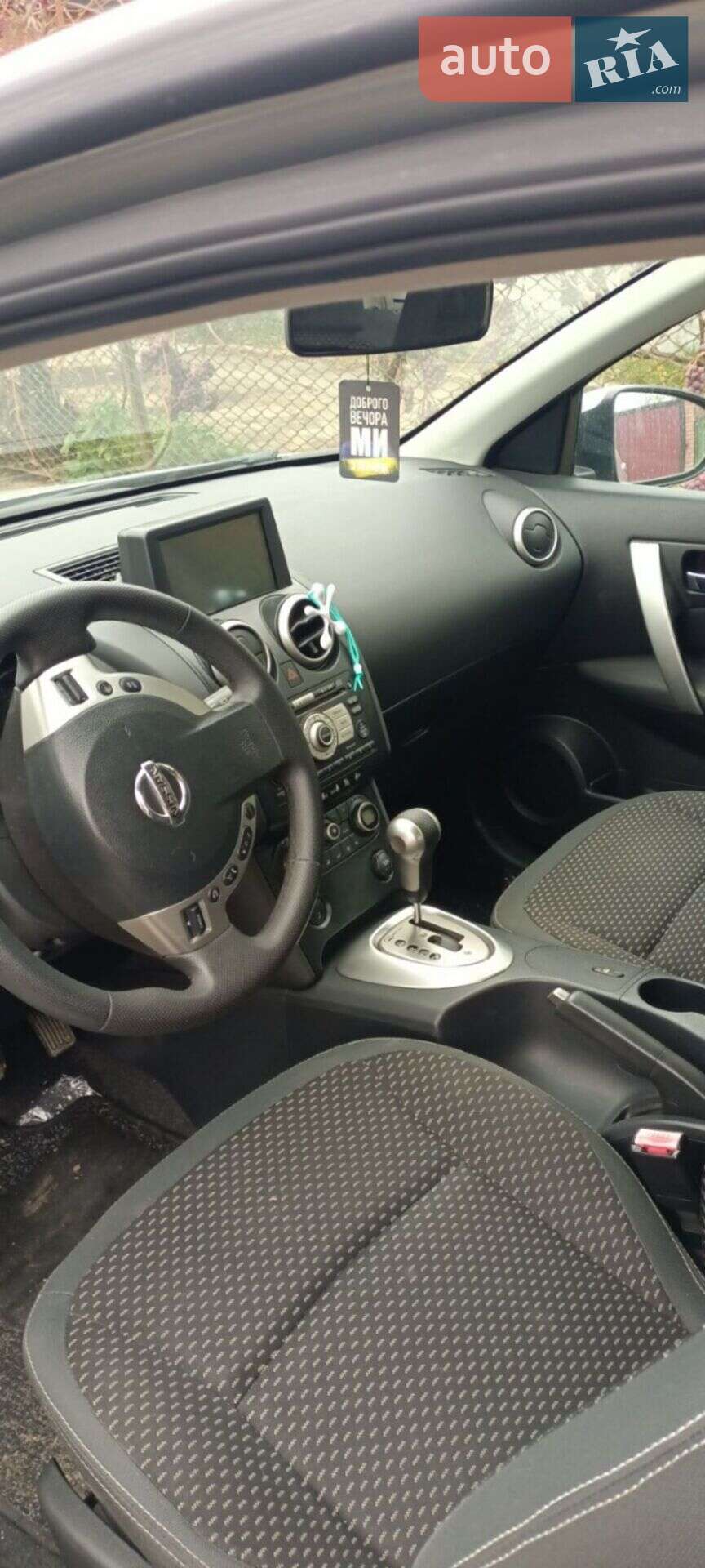 Nissan Qashqai 2009 VIN SJNFBAJ10U1410811 фото оголошення 16 з 90