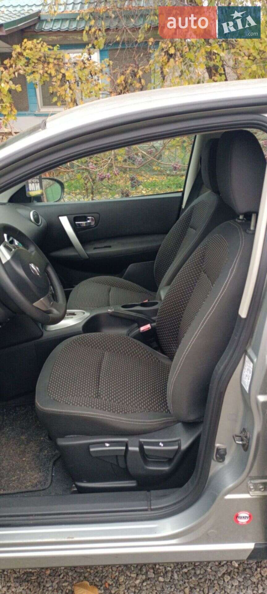 Nissan Qashqai 2009 VIN SJNFBAJ10U1410811 фото оголошення 79 з 90