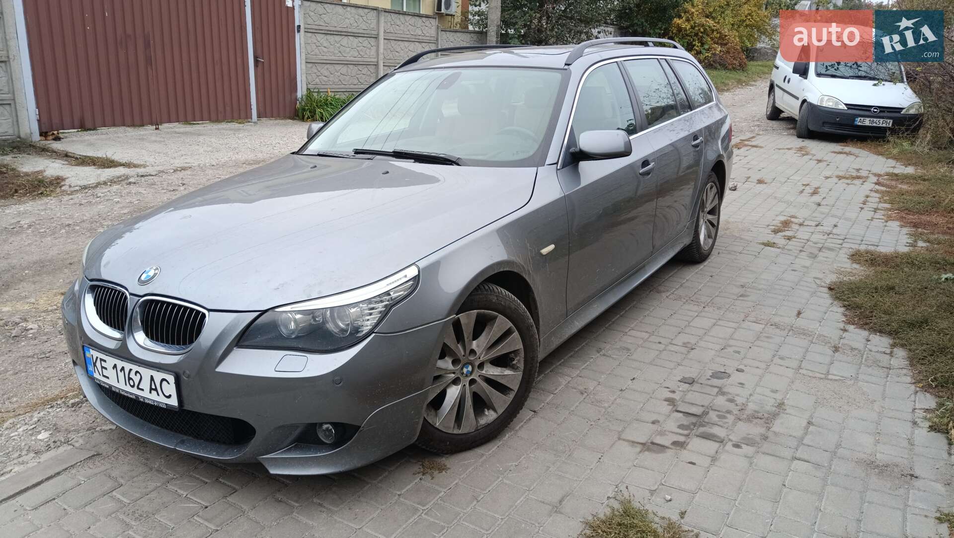 BMW 5 Series 2007 VIN WBAPX71040B579304 фото оголошення 4 з 6