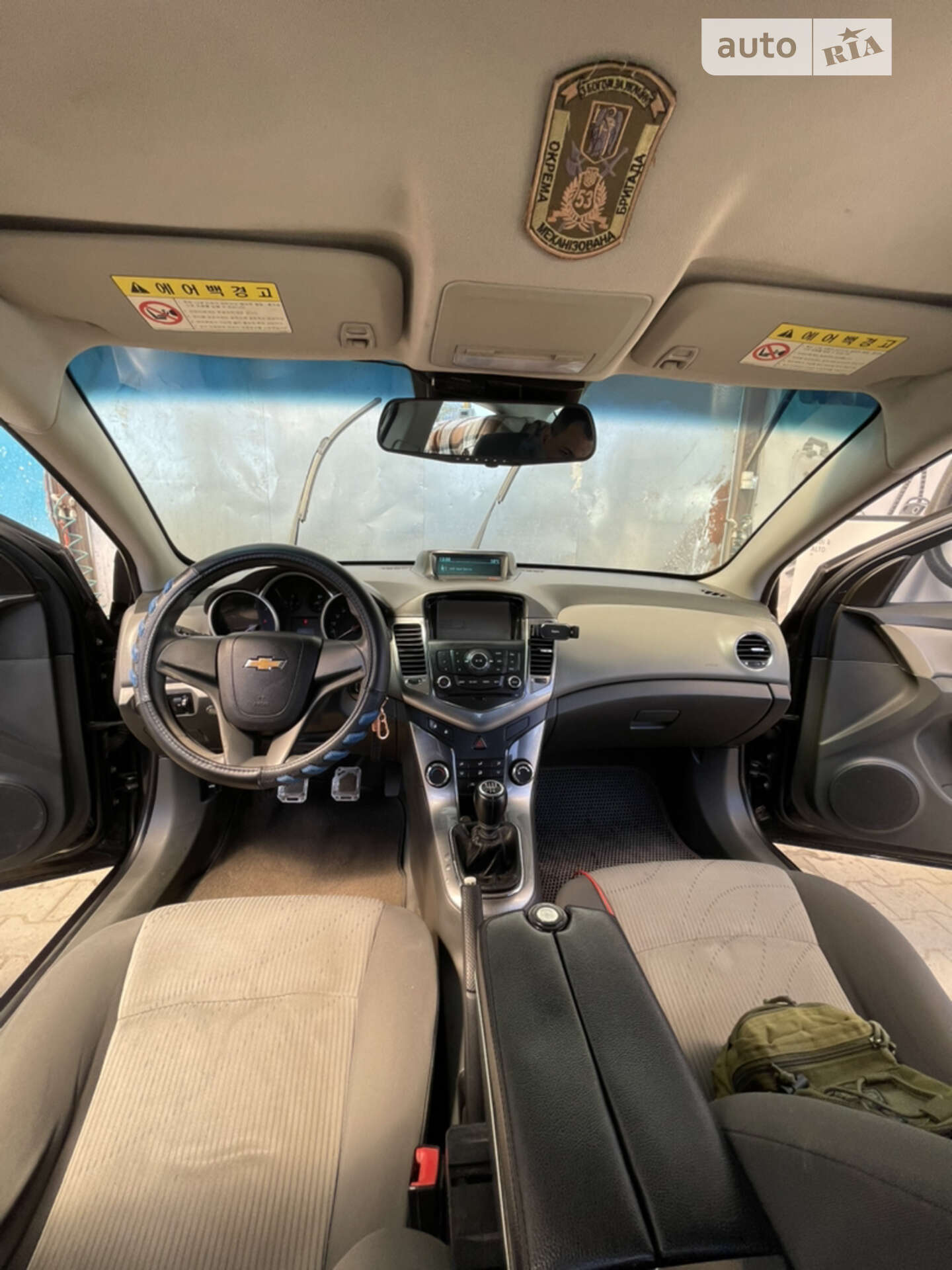 Chevrolet Cruze 2009 VIN KLAJF69ED9K154355 фото оголошення 5 з 13