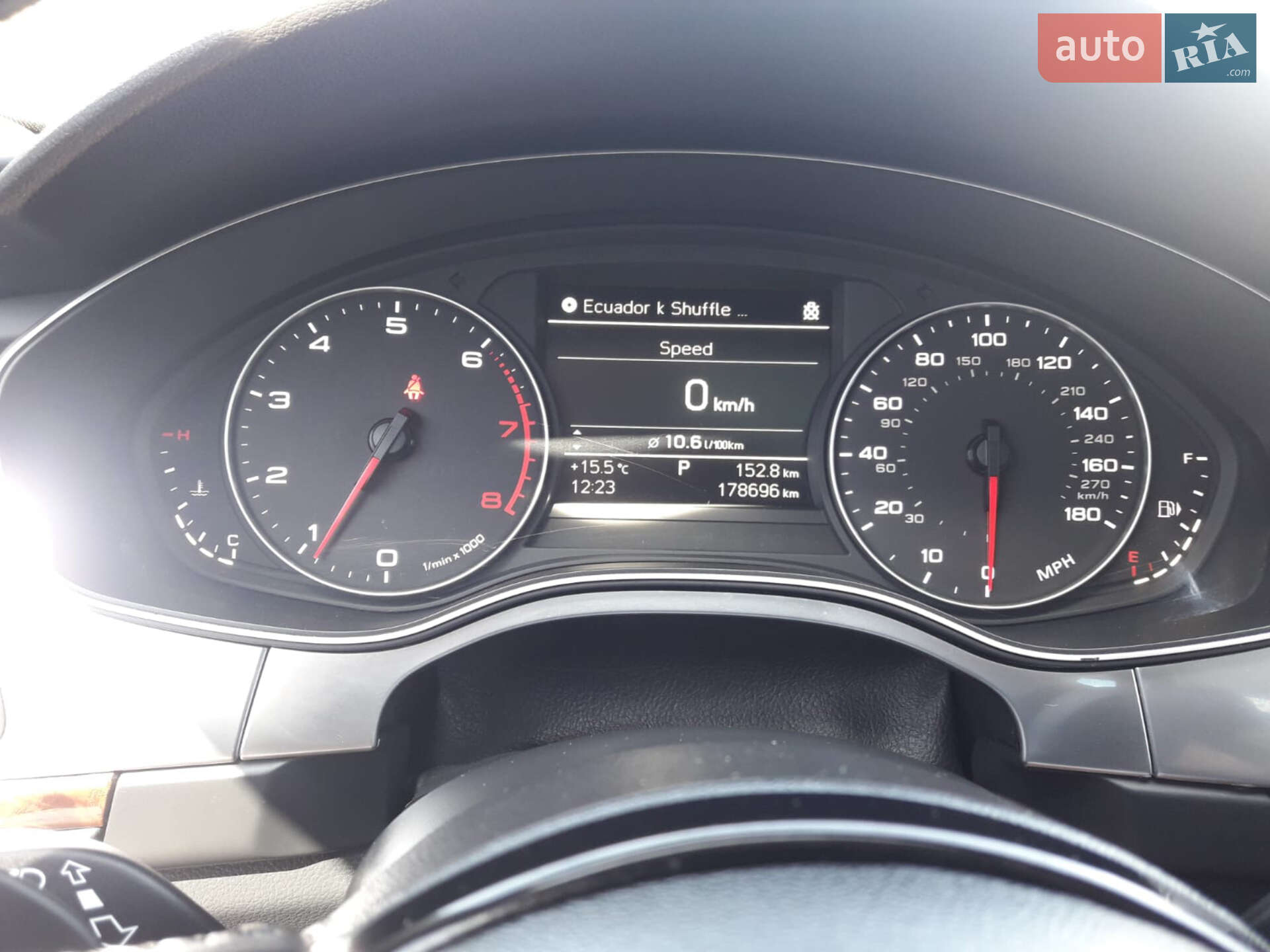 Audi A6 2014 VIN WAUCFAFC7FN035615 фото оголошення 6 з 14