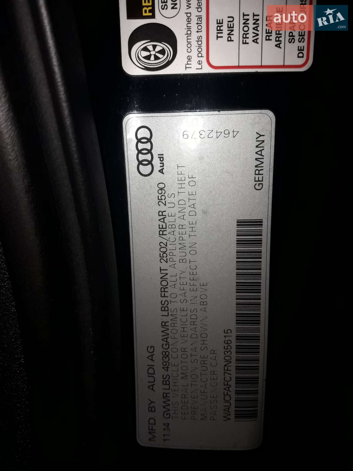 Audi A6 2014 VIN WAUCFAFC7FN035615 фото оголошення 12 з 14
