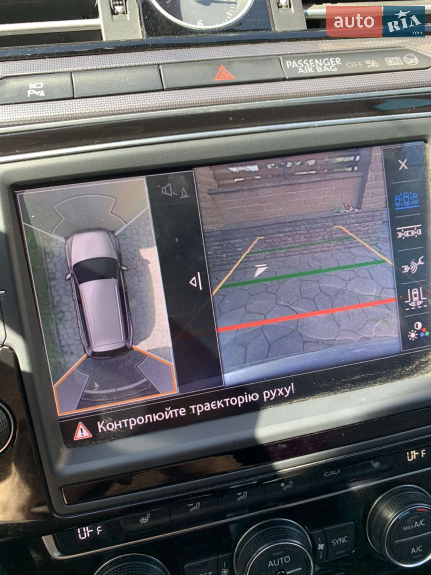 Volkswagen Passat 2017 VIN WVWZZZ3CZHE134259 фото оголошення 39 з 48