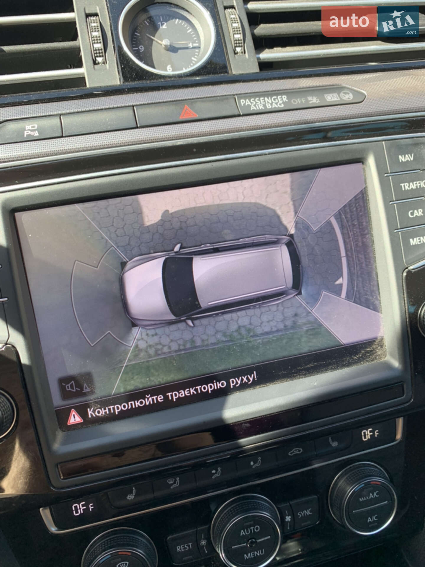 Volkswagen Passat 2017 VIN WVWZZZ3CZHE134259 фото оголошення 37 з 48