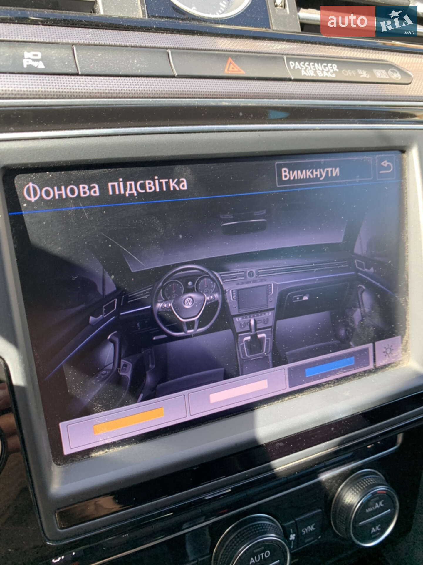 Volkswagen Passat 2017 VIN WVWZZZ3CZHE134259 фото оголошення 40 з 48