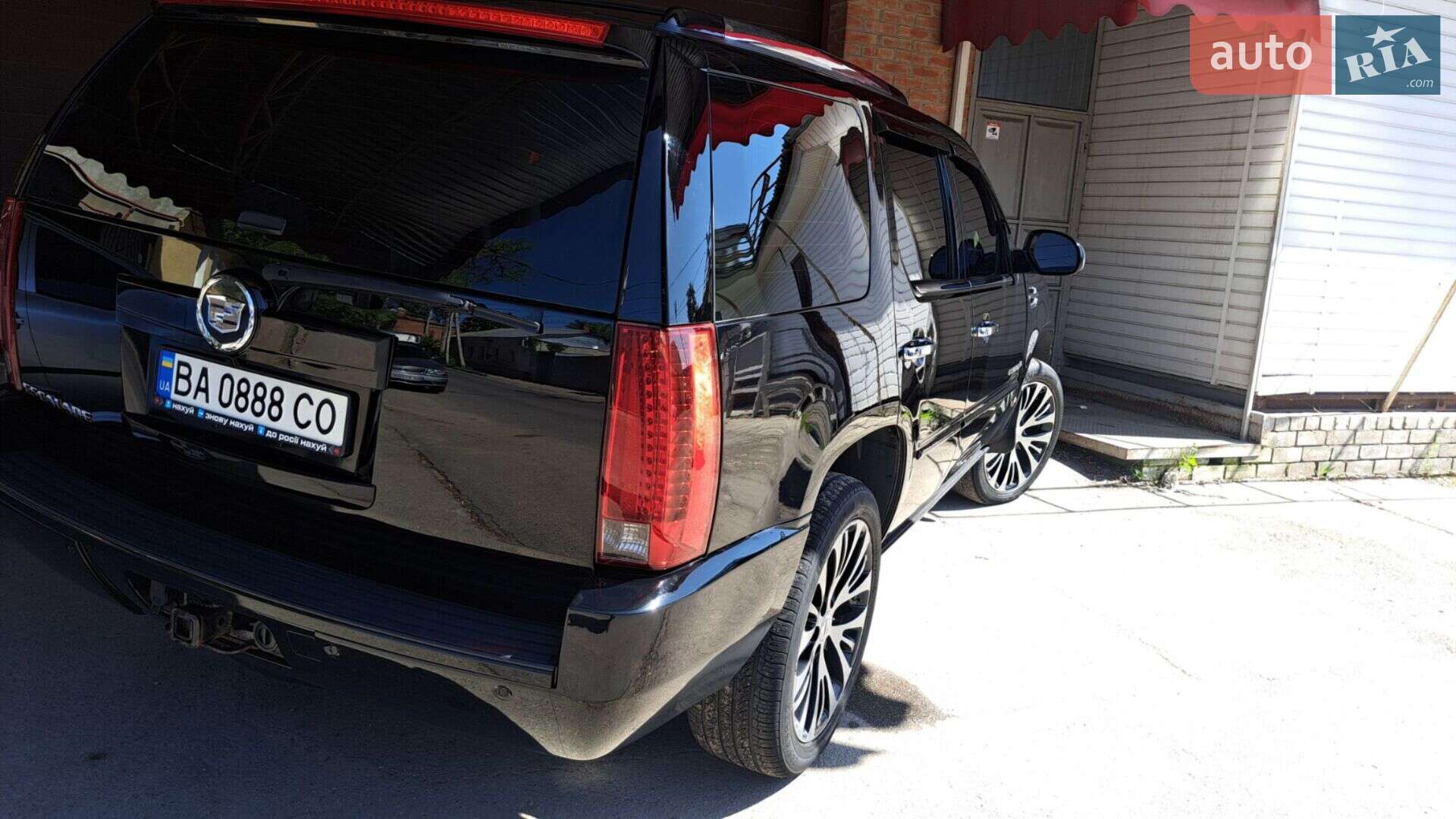 Cadillac Escalade 2008 VIN 1GYFK63888R243212 фото оголошення 10 з 23