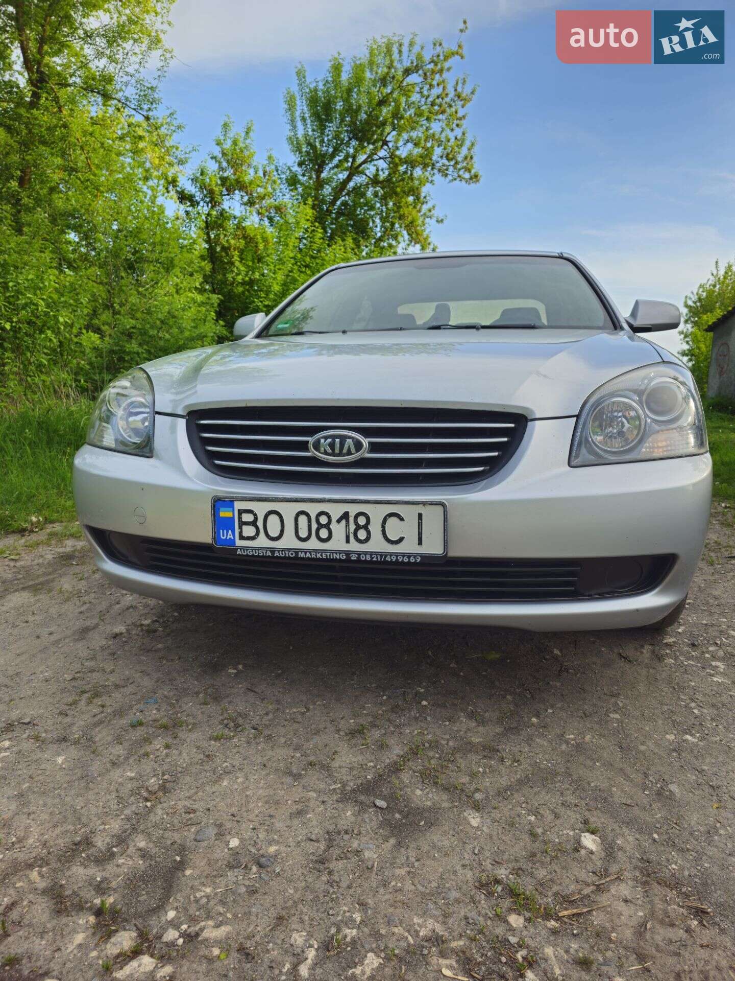 Kia Magentis 2006 VIN KNEGE222265012463 фото оголошення 2 з 14