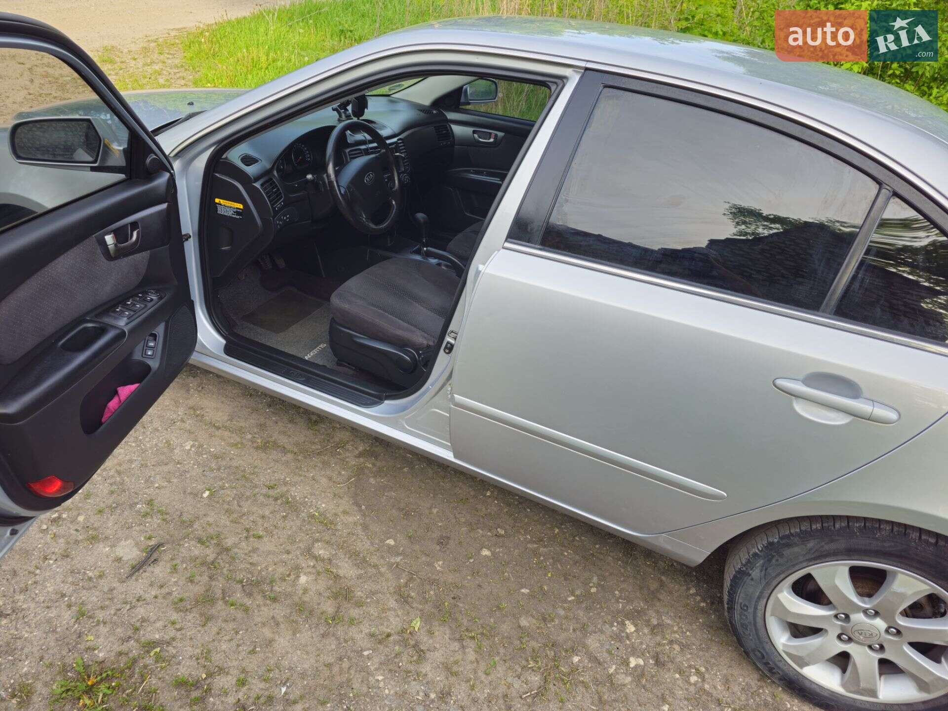 Kia Magentis 2006 VIN KNEGE222265012463 фото оголошення 6 з 14