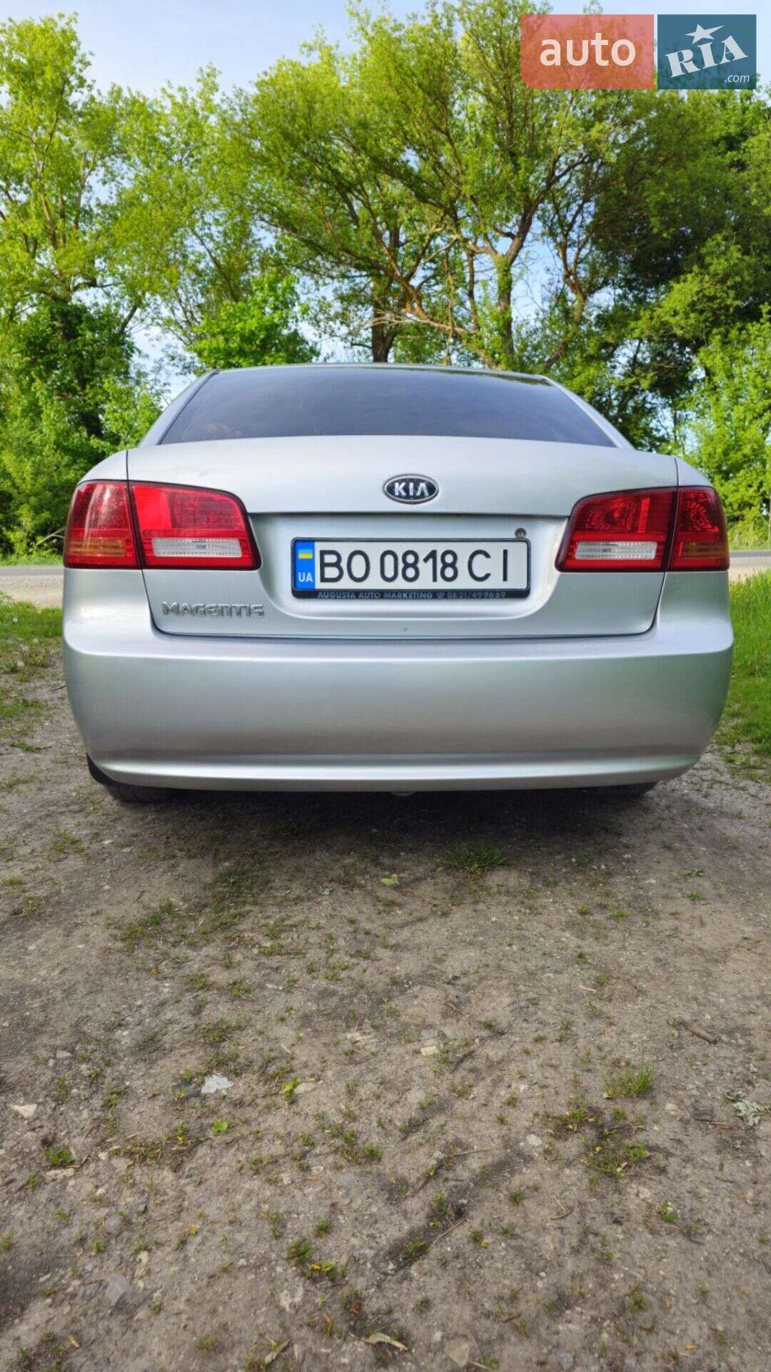 Kia Magentis 2006 VIN KNEGE222265012463 фото оголошення 13 з 14