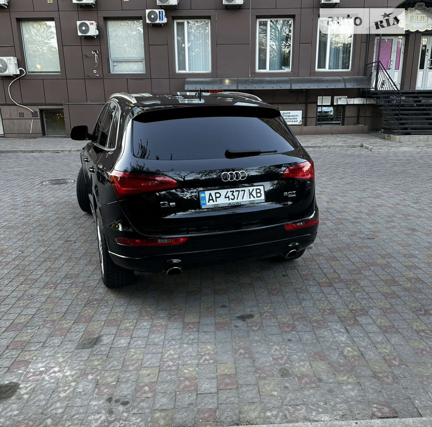 Audi Q5 2012 VIN WA1LFAFP0DA030387 фото оголошення 8 з 8