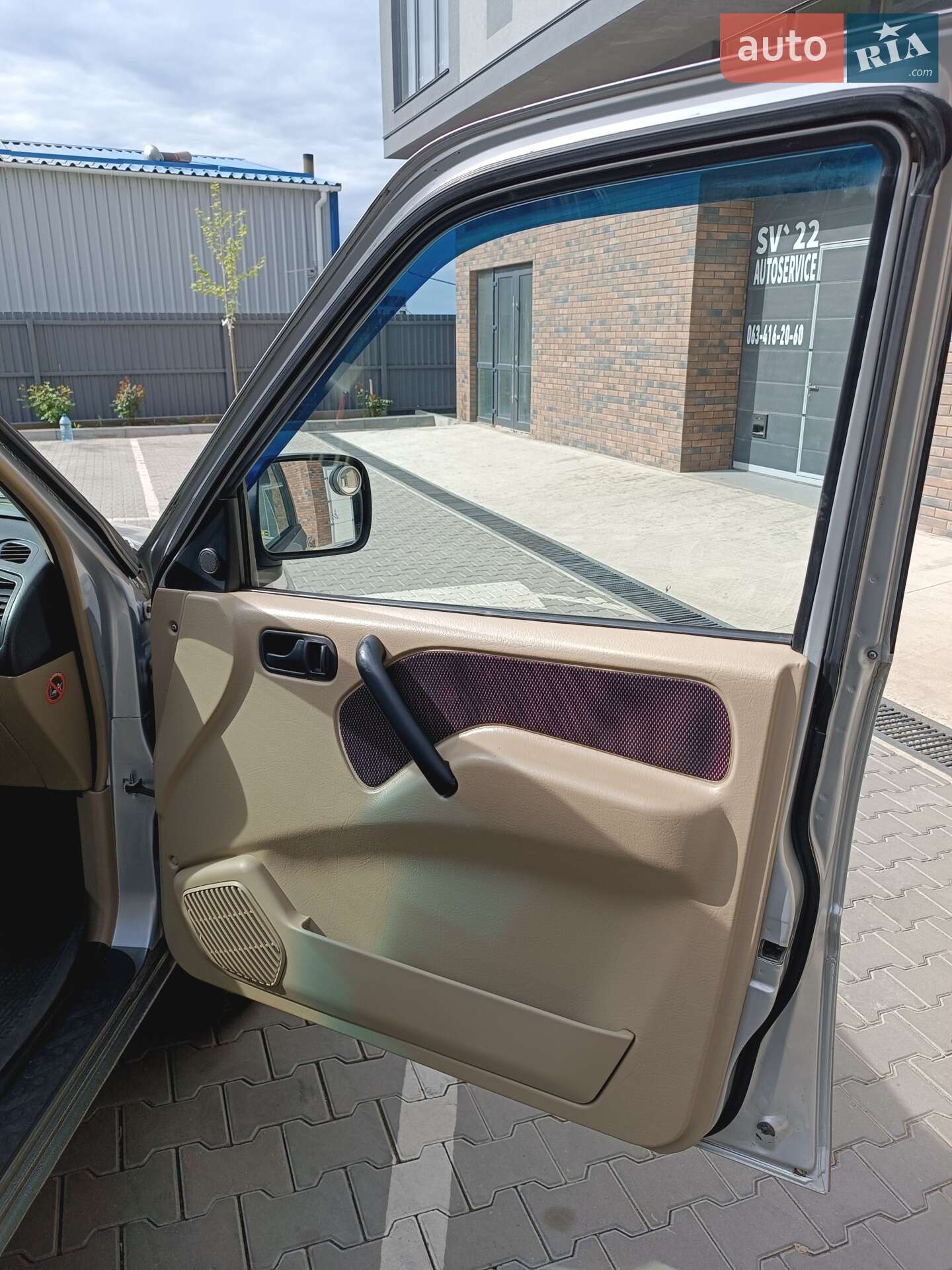Nissan Terrano 2001 VIN VSKTVUR20U0485344 фото оголошення 10 з 18