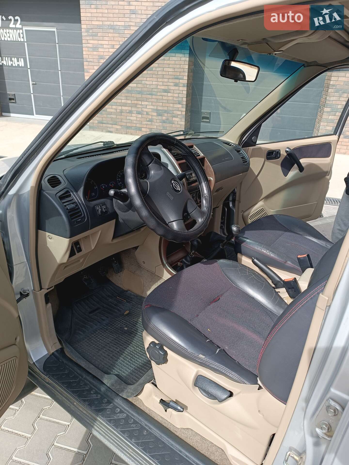 Nissan Terrano 2001 VIN VSKTVUR20U0485344 фото оголошення 17 з 18
