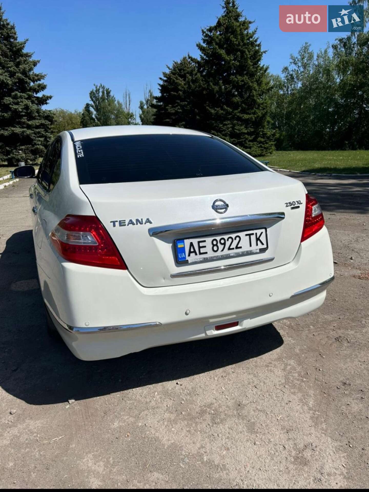 Nissan Teana 2012 VIN JN1BBUJ32U0009592 фото оголошення 10 з 14