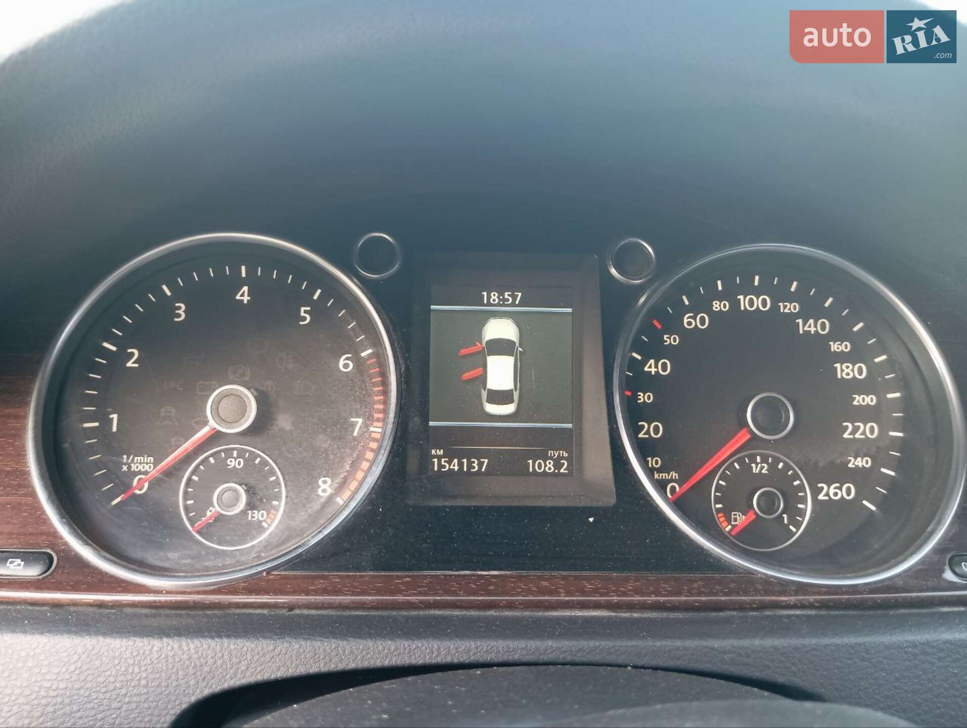 Volkswagen Passat 2011 VIN WVWZZZ3CZCP002385 фото оголошення 10 з 27